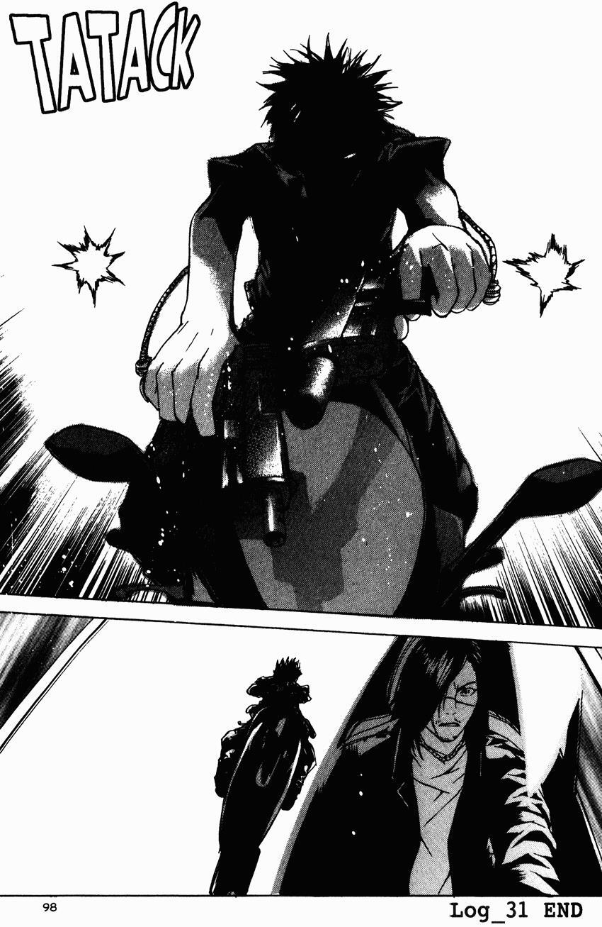 Read XS Hybrid Manga Online