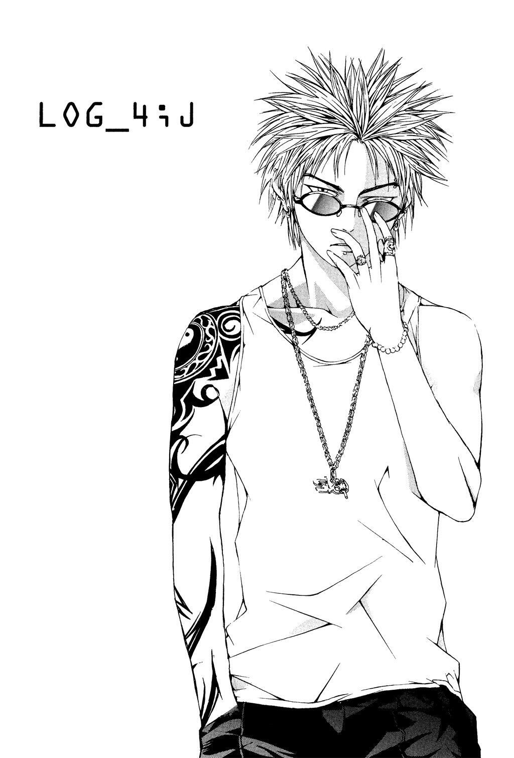 Read XS Hybrid Manga Online