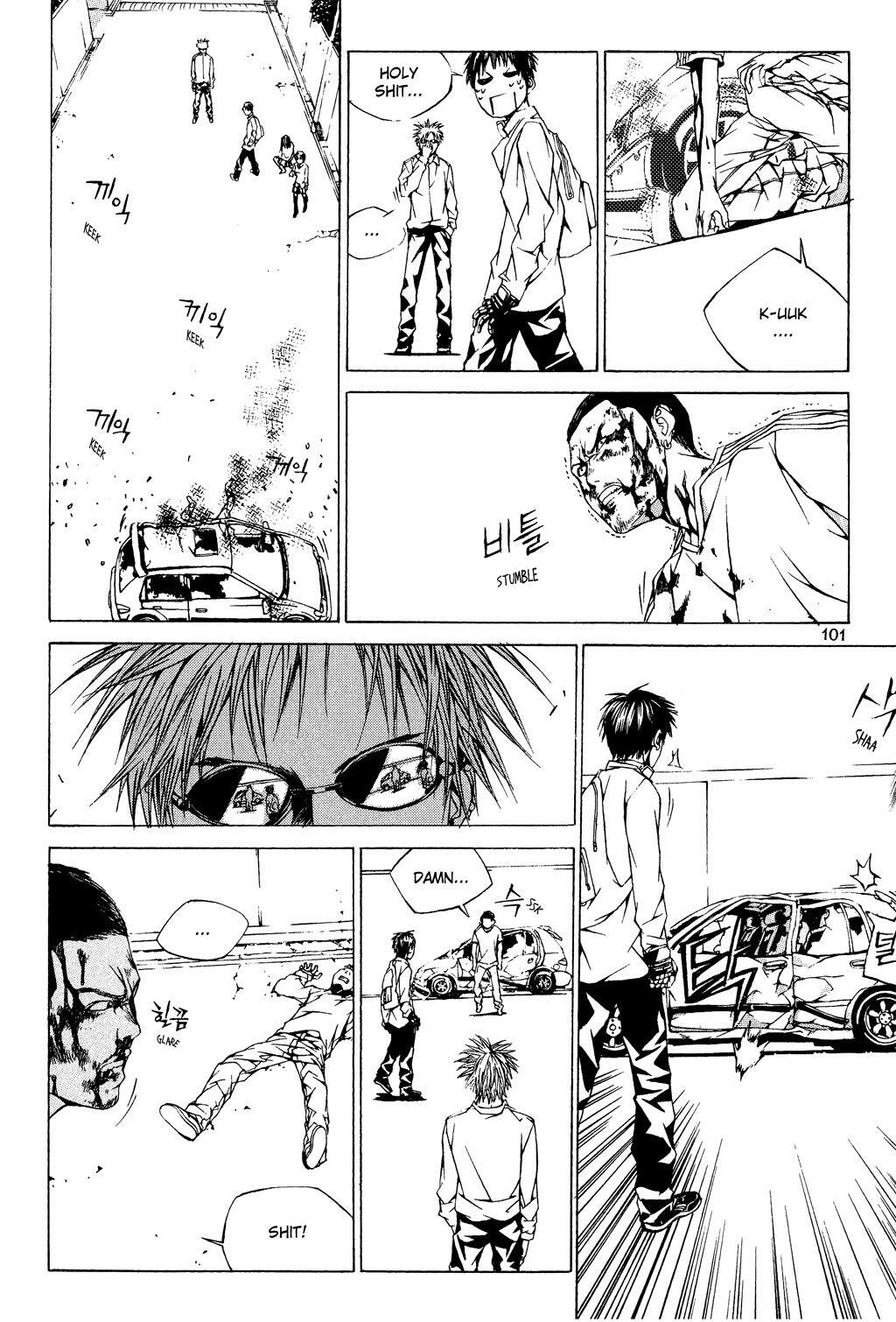 Read XS Hybrid Manga Online