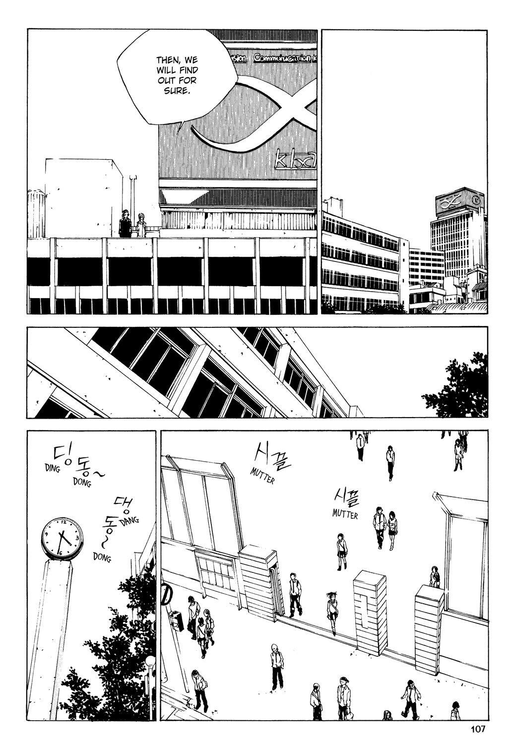 Read XS Hybrid Manga Online