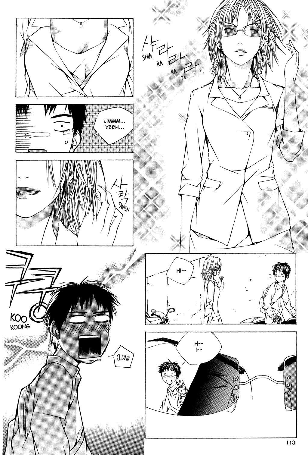 Read XS Hybrid Manga Online