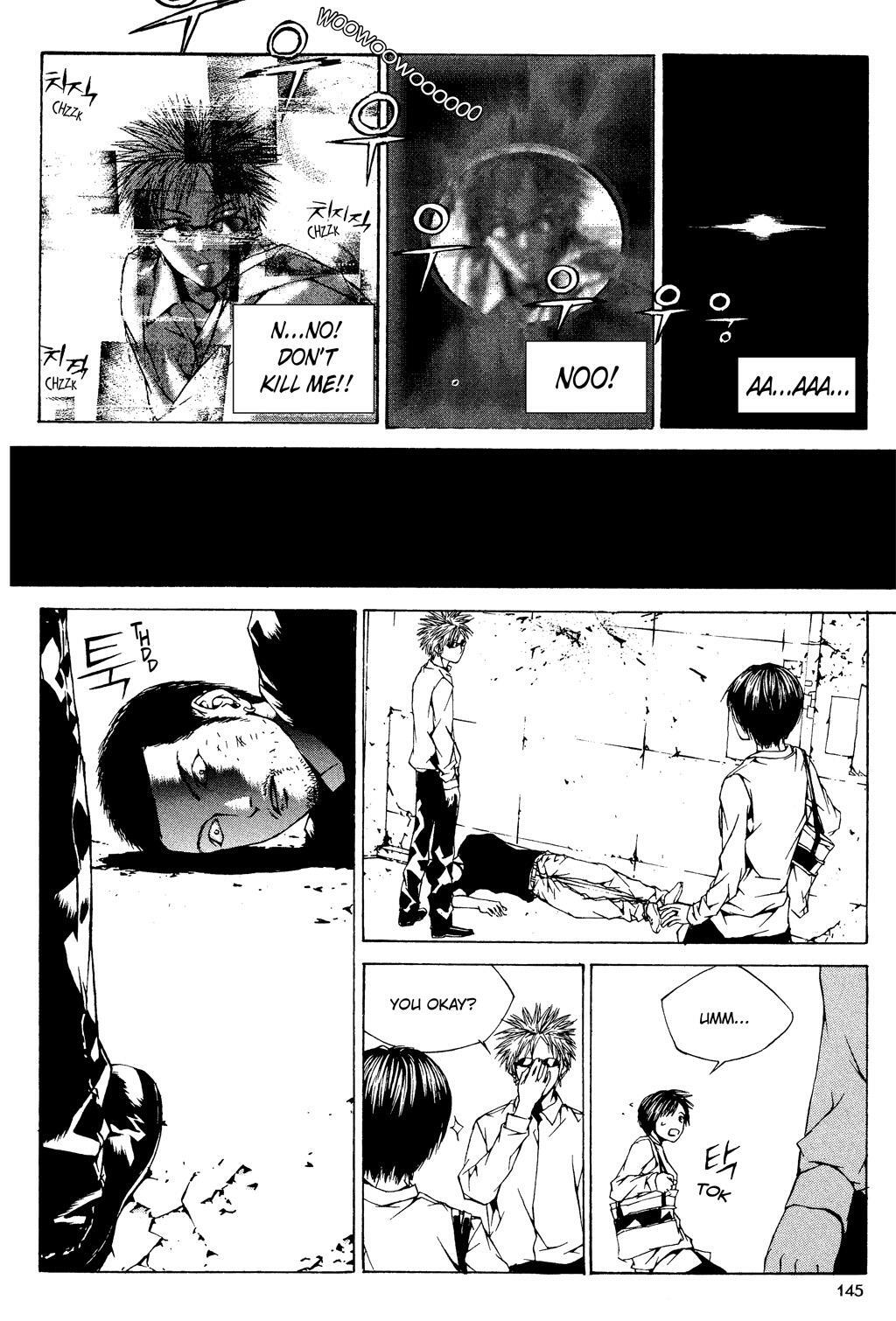 Read XS Hybrid Manga Online