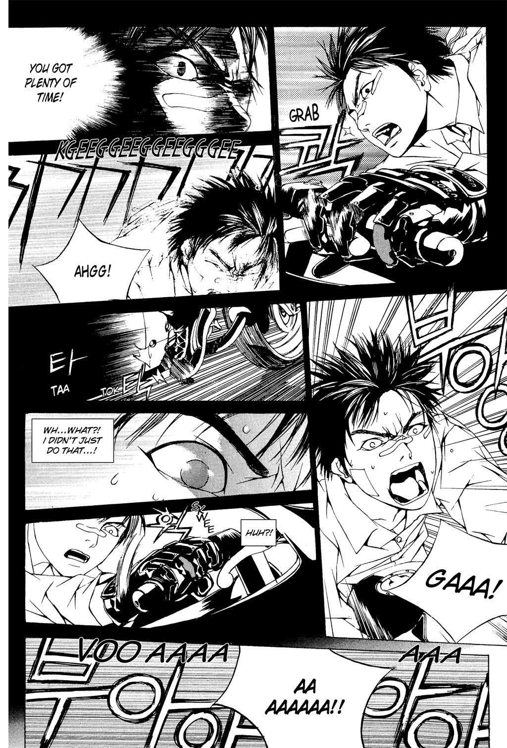 Read XS Hybrid Manga Online