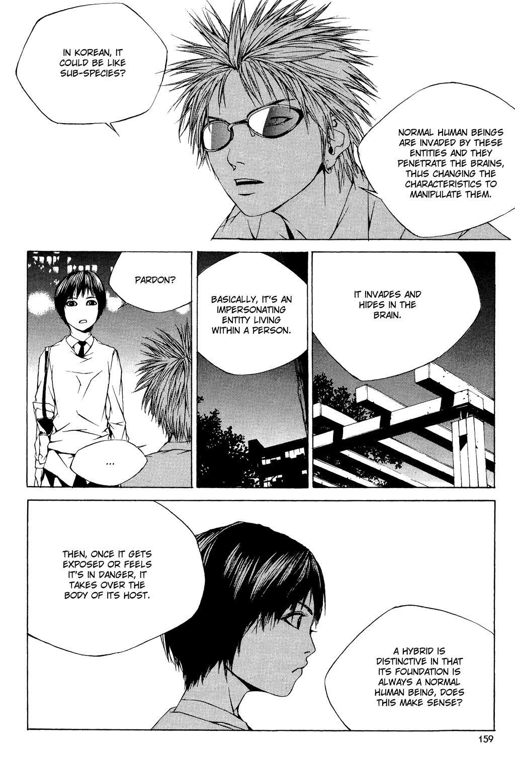 Read XS Hybrid Manga Online
