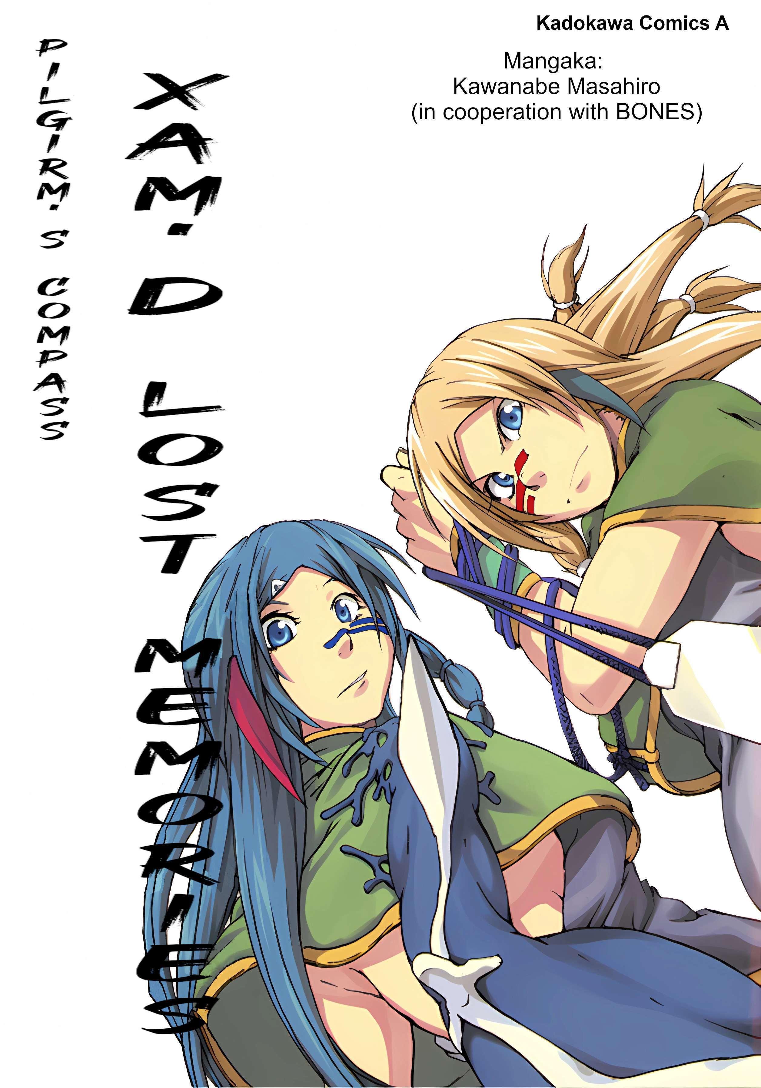 Read Xam'd Lost Memories- Pilgrim's Compass Manga Online