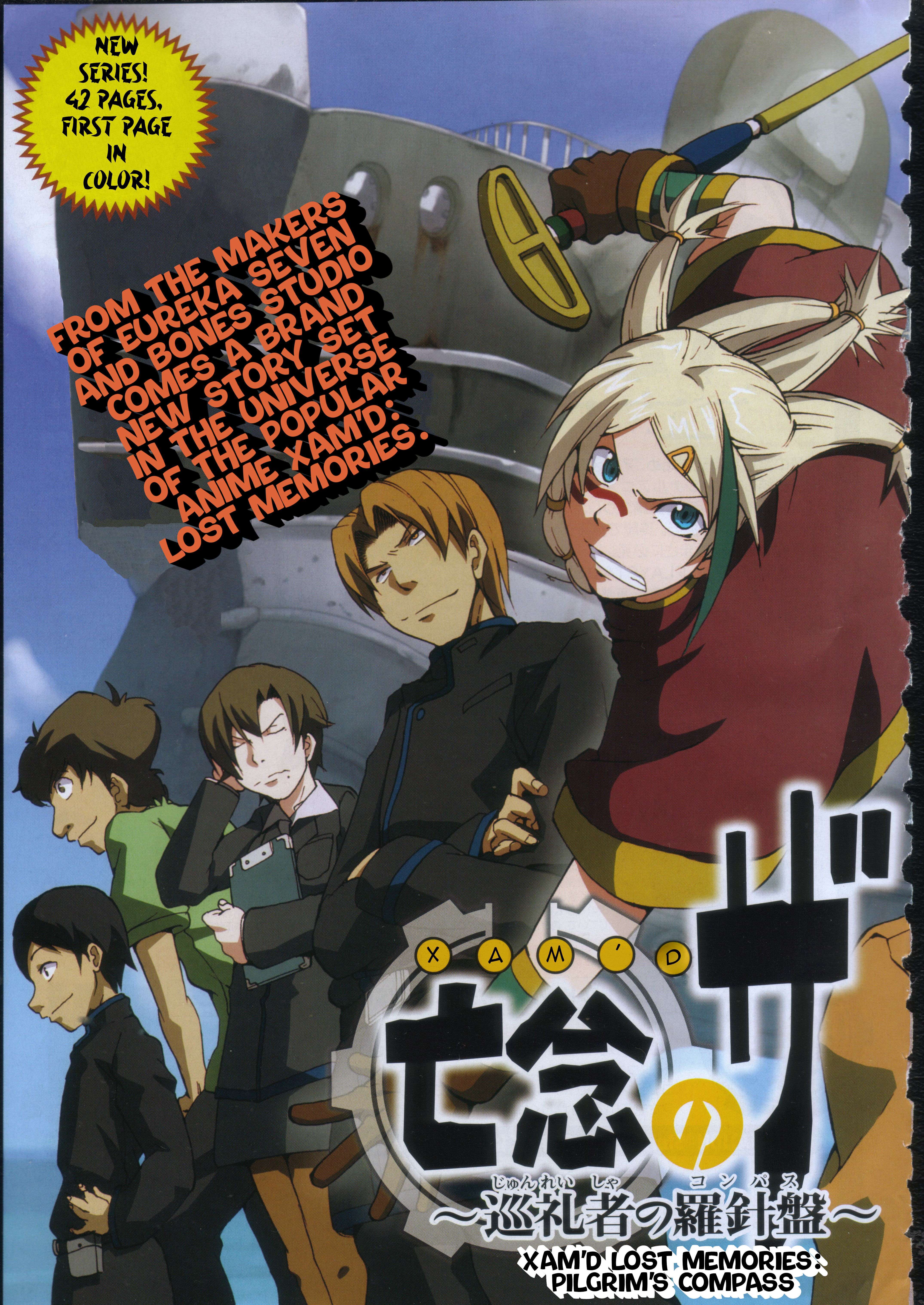 Read Xam'd Lost Memories- Pilgrim's Compass Manga Online