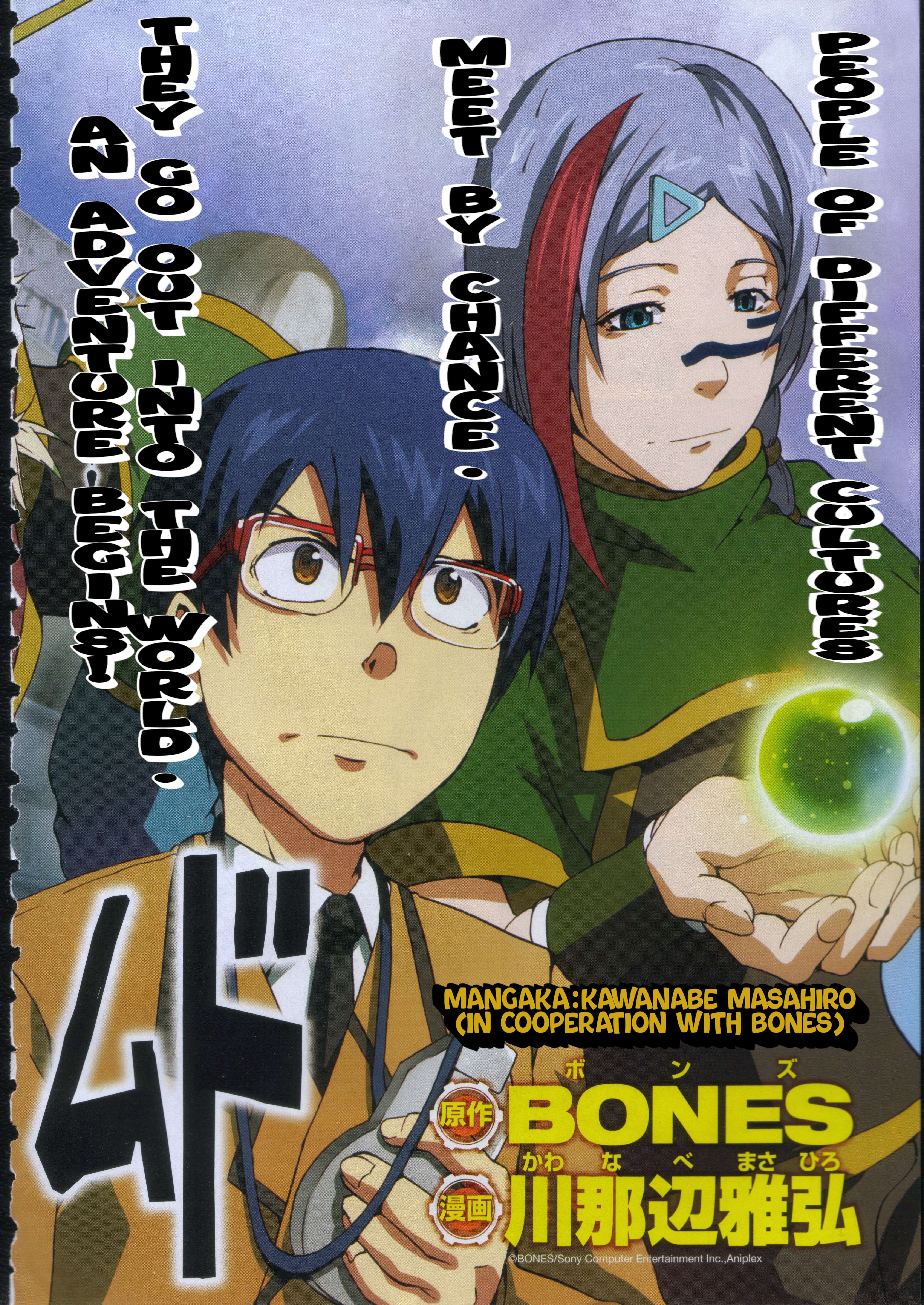 Read Xam'd Lost Memories- Pilgrim's Compass Manga Online