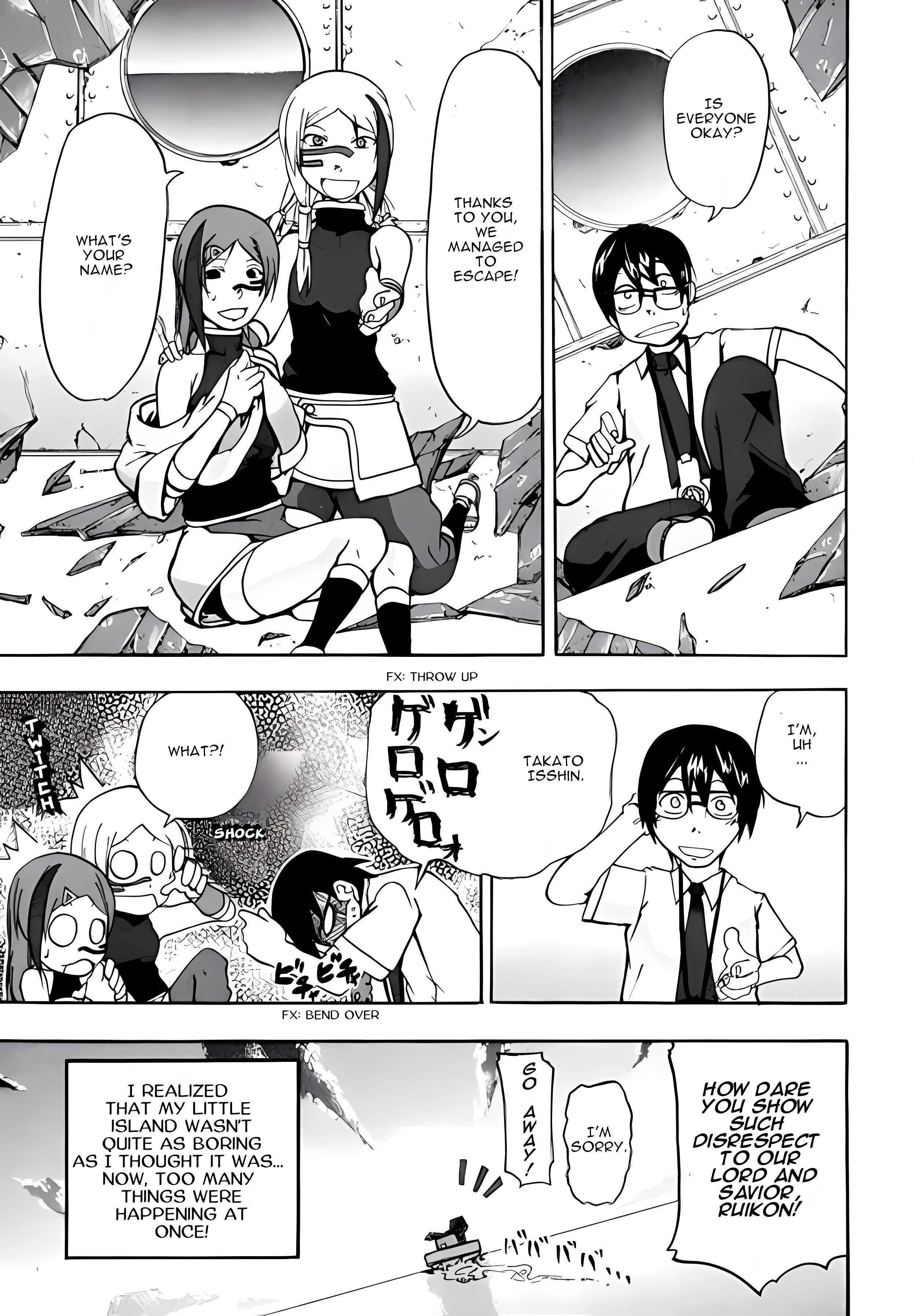 Read Xam'd Lost Memories- Pilgrim's Compass Manga Online