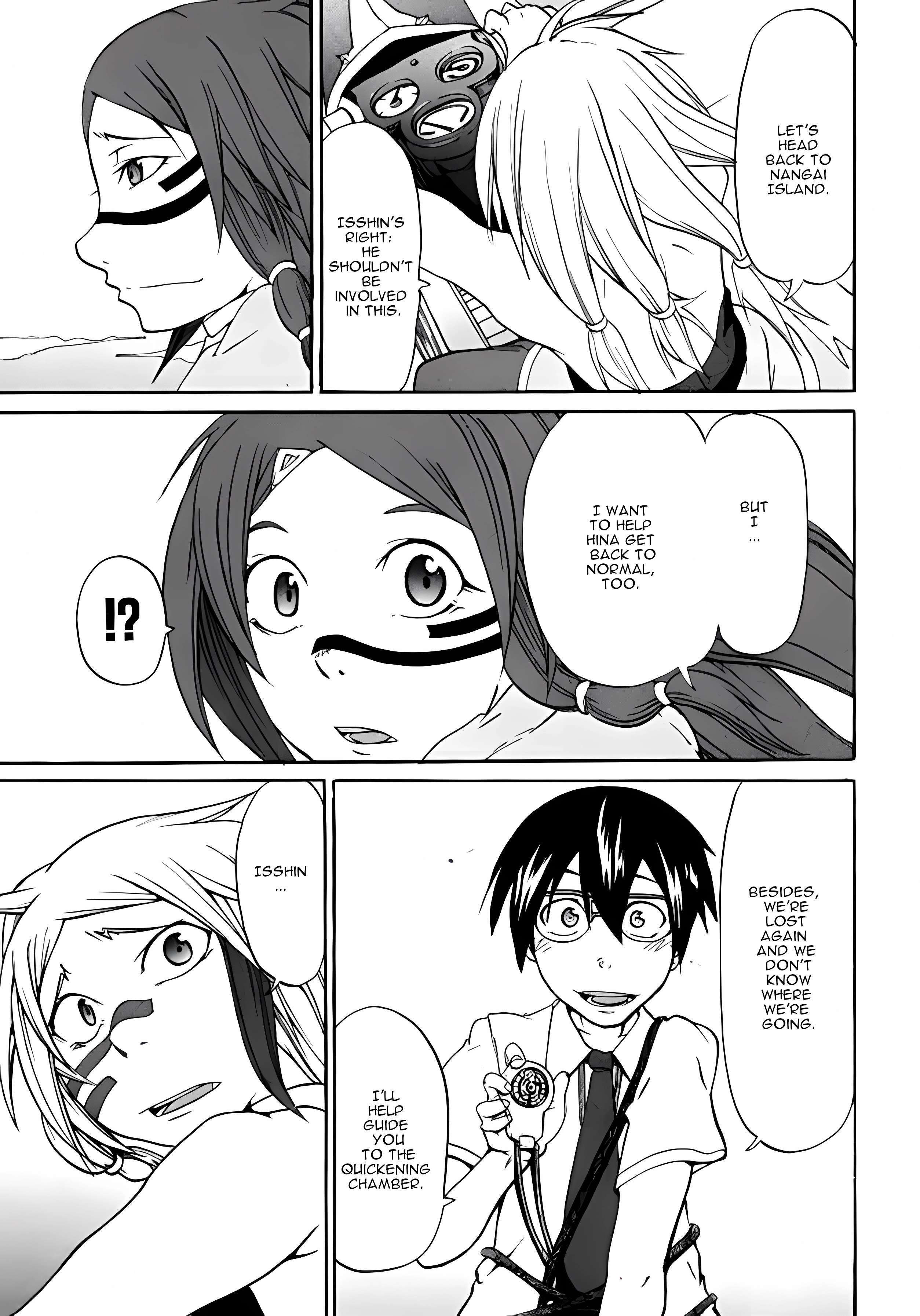 Read Xam'd Lost Memories- Pilgrim's Compass Manga Online