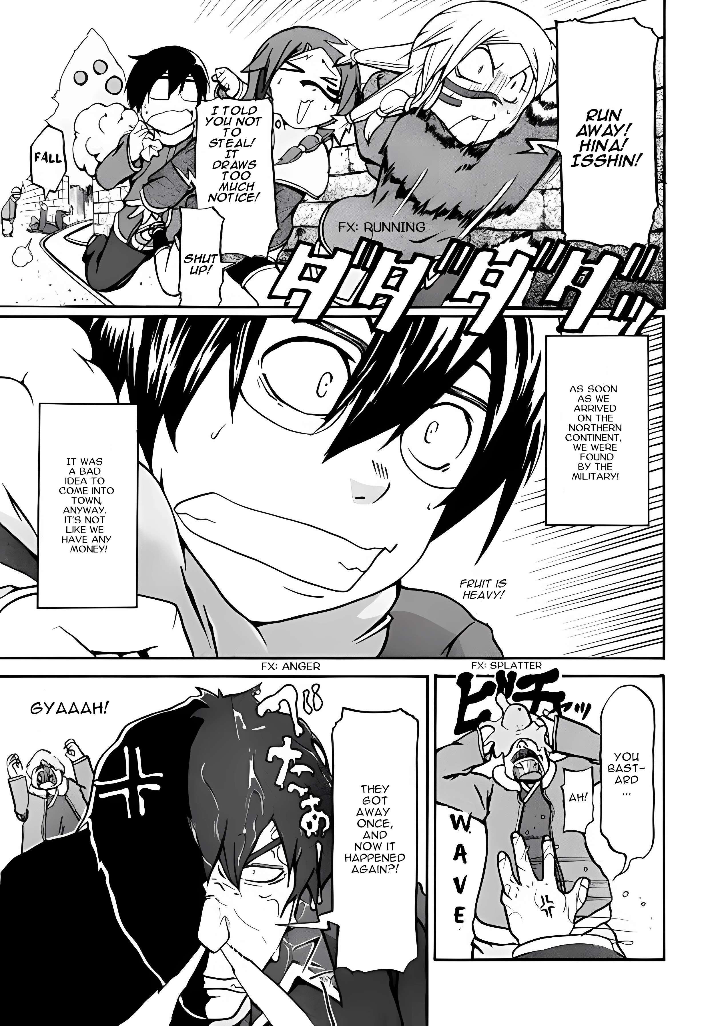 Read Xam'd Lost Memories- Pilgrim's Compass Manga Online