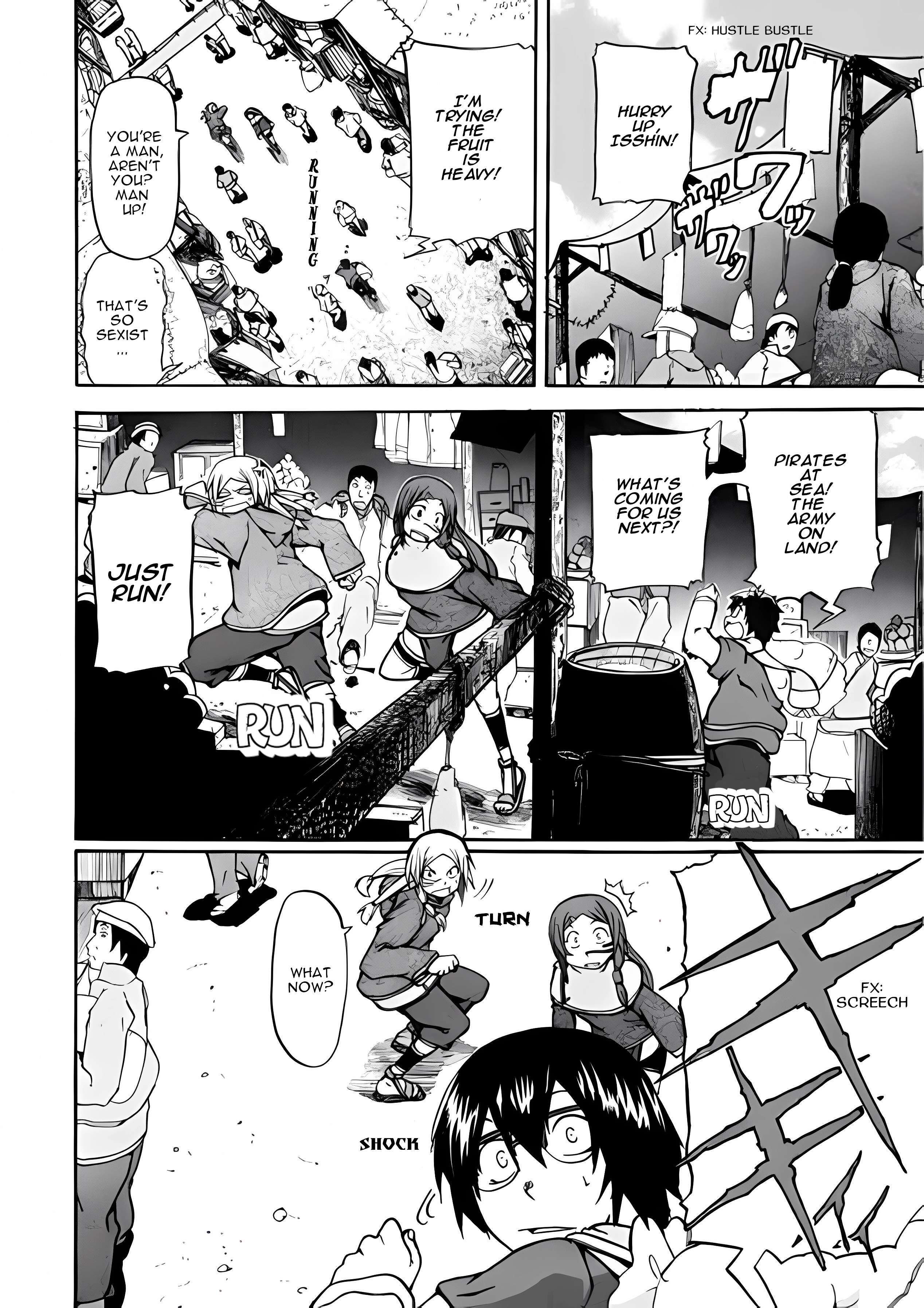 Read Xam'd Lost Memories- Pilgrim's Compass Manga Online