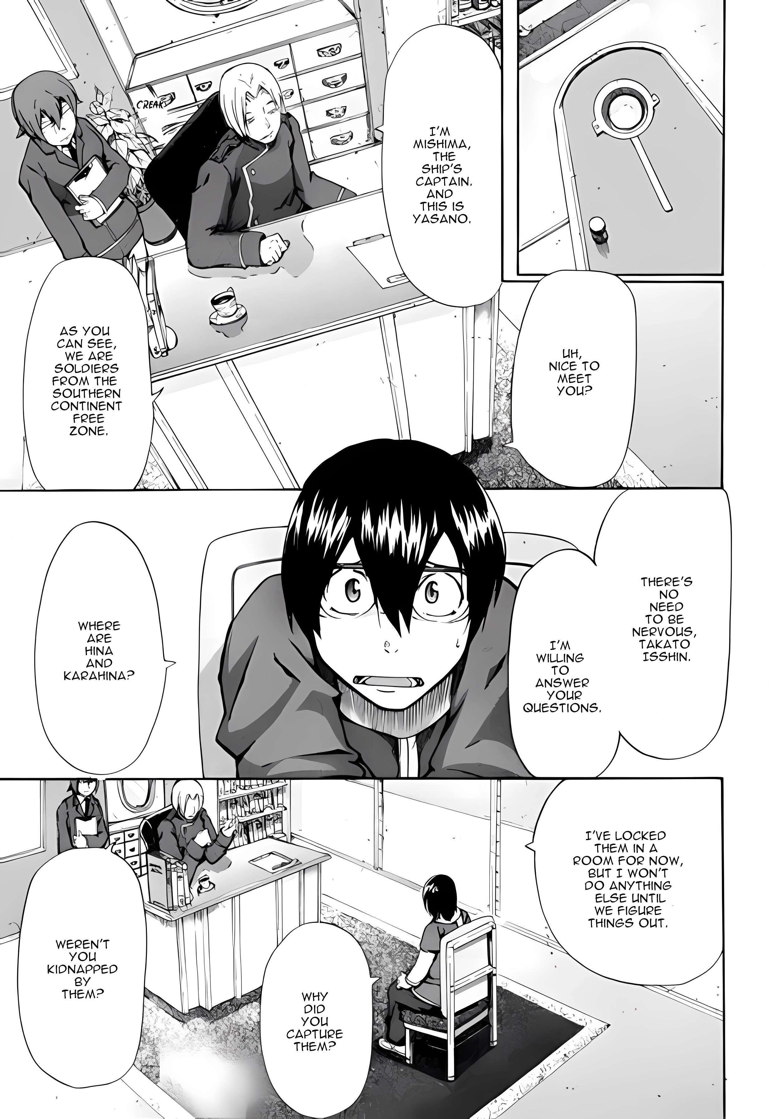 Read Xam'd Lost Memories- Pilgrim's Compass Manga Online