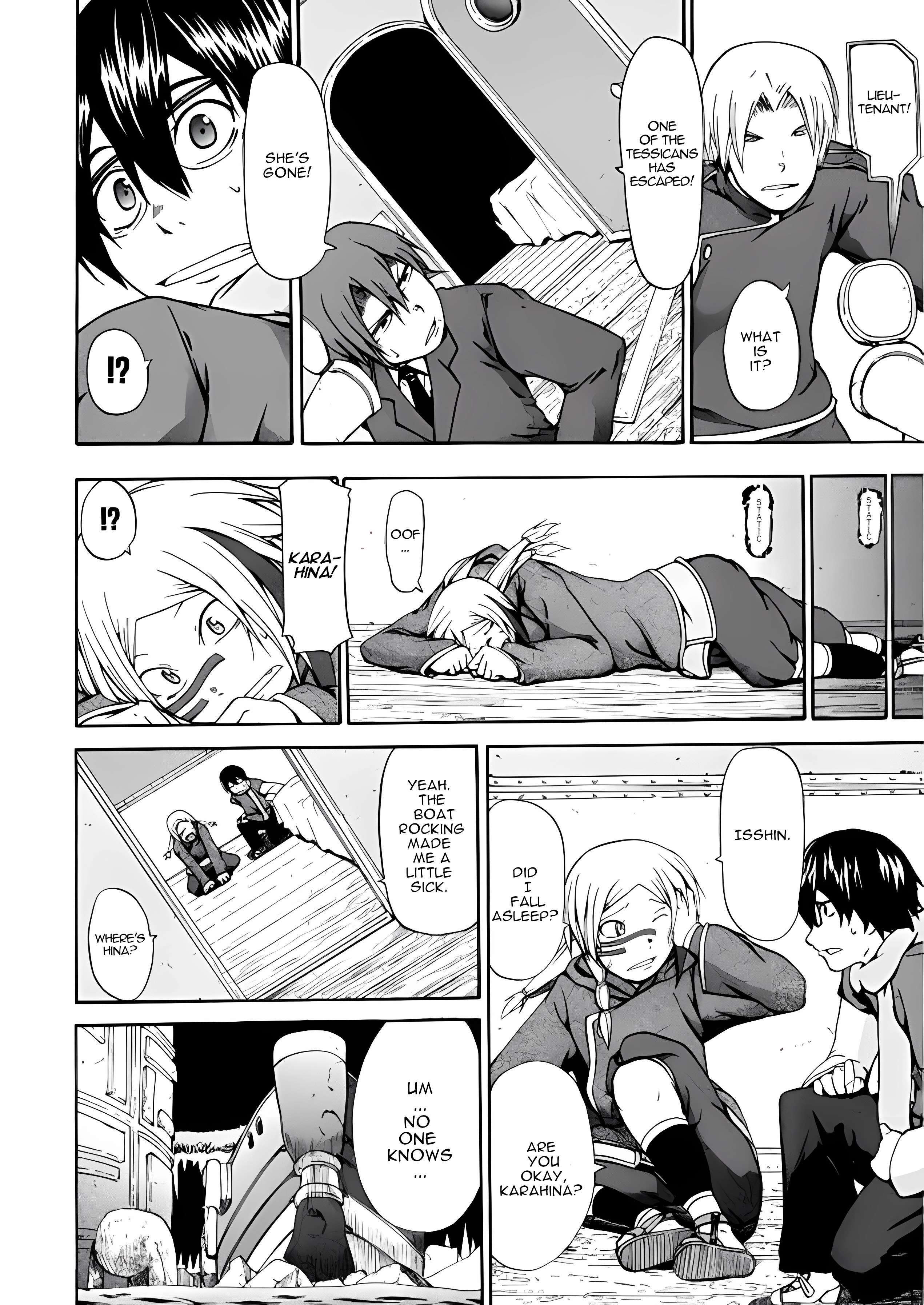 Read Xam'd Lost Memories- Pilgrim's Compass Manga Online