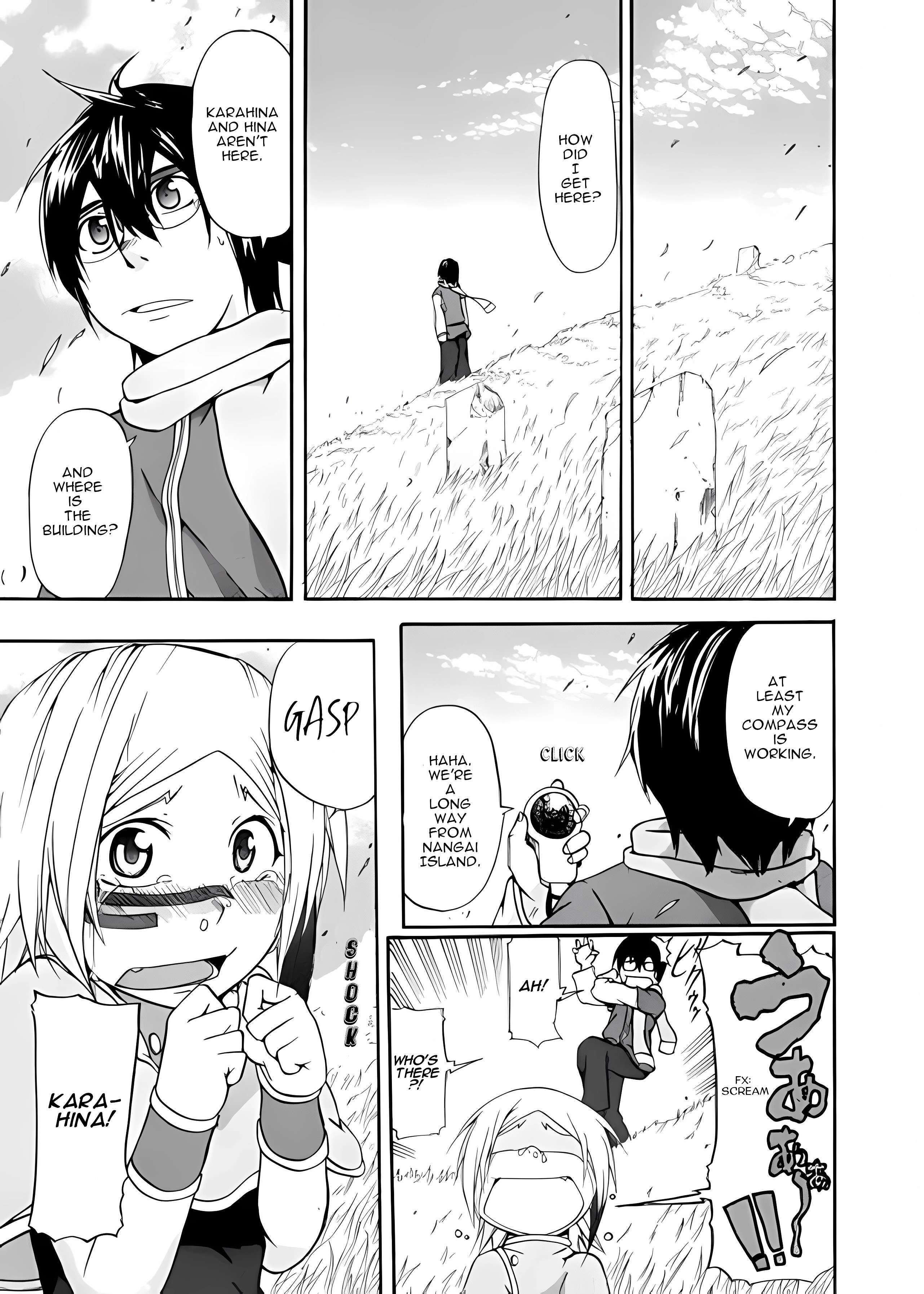 Read Xam'd Lost Memories- Pilgrim's Compass Manga Online