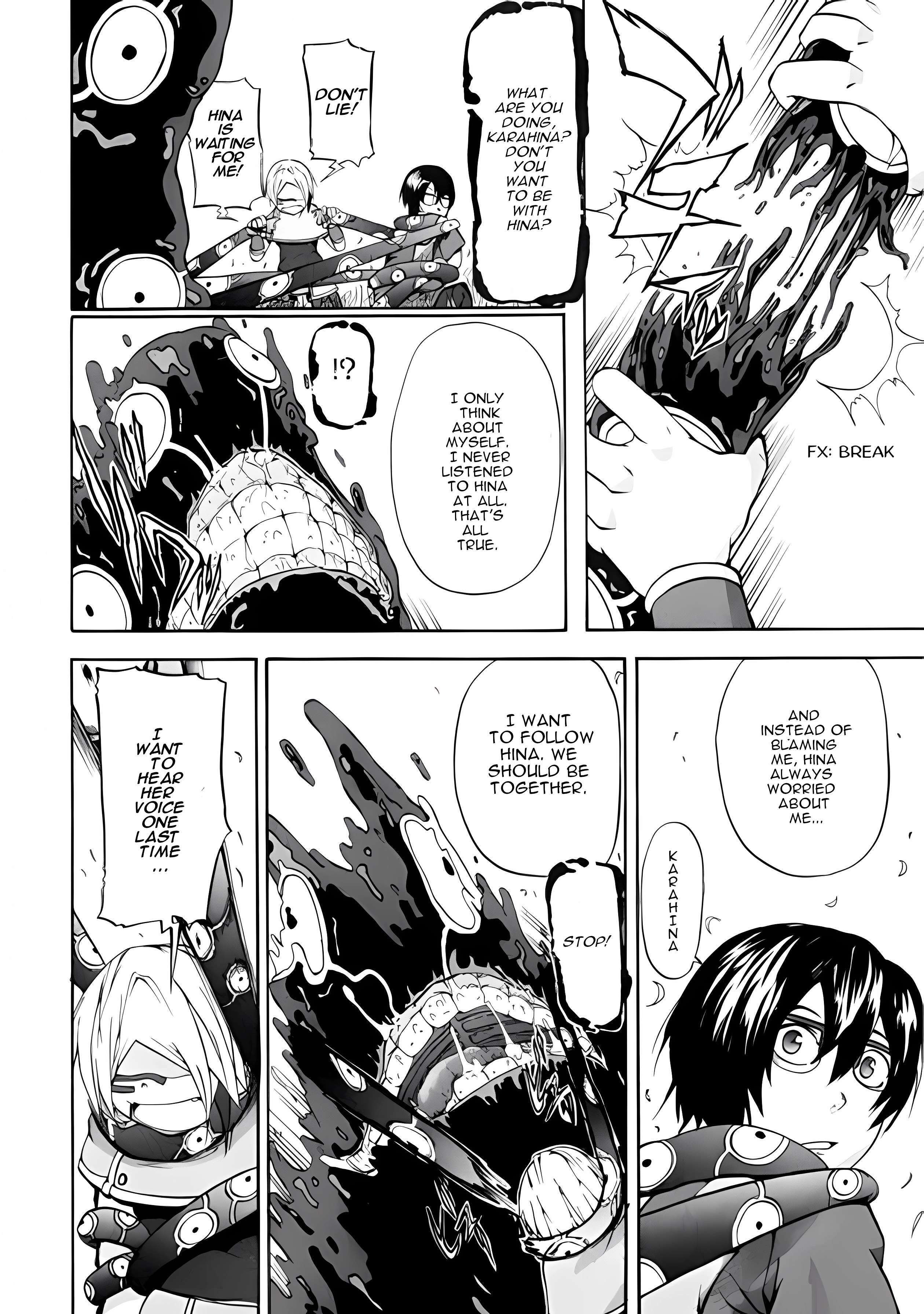 Read Xam'd Lost Memories- Pilgrim's Compass Manga Online