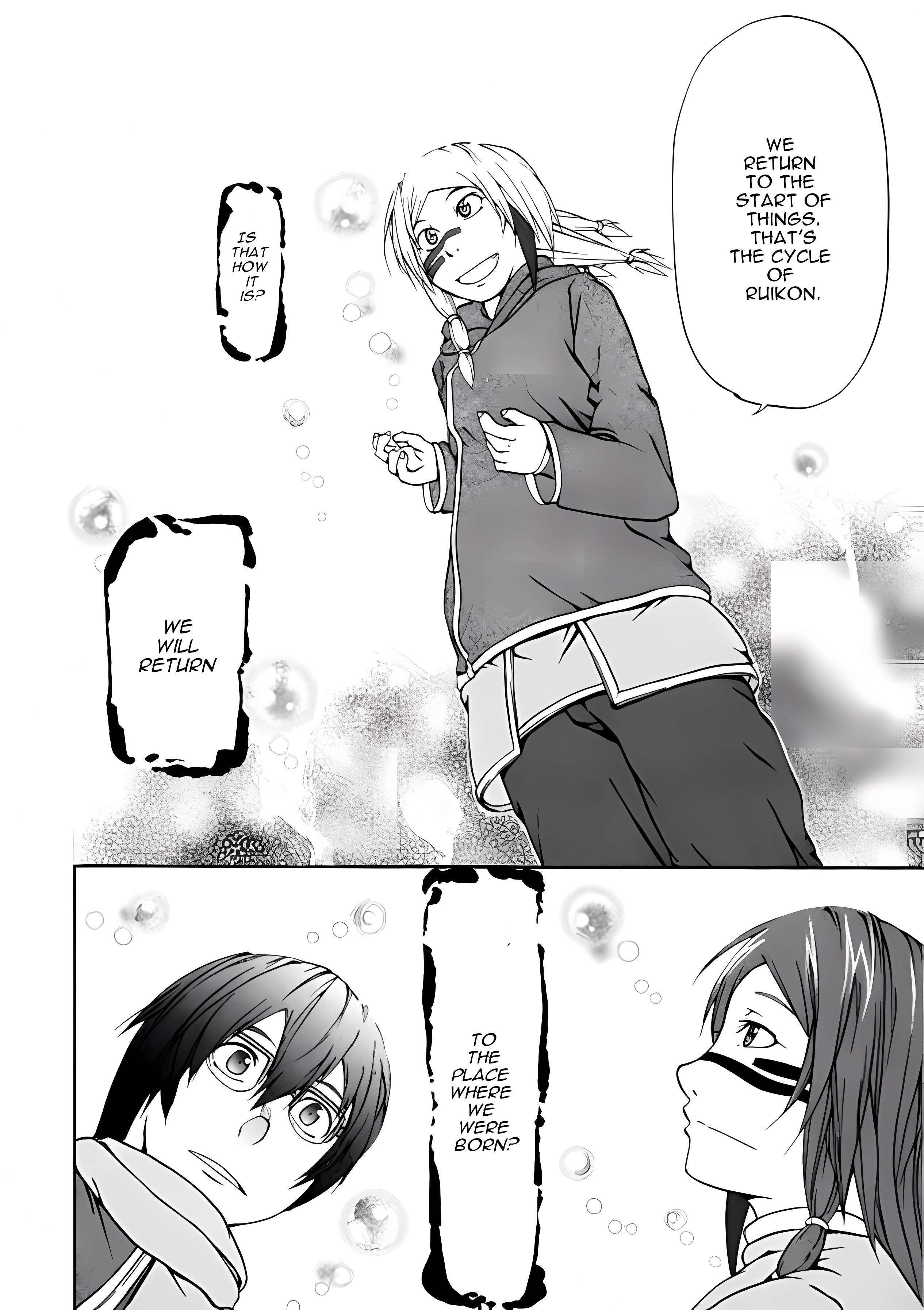 Read Xam'd Lost Memories- Pilgrim's Compass Manga Online