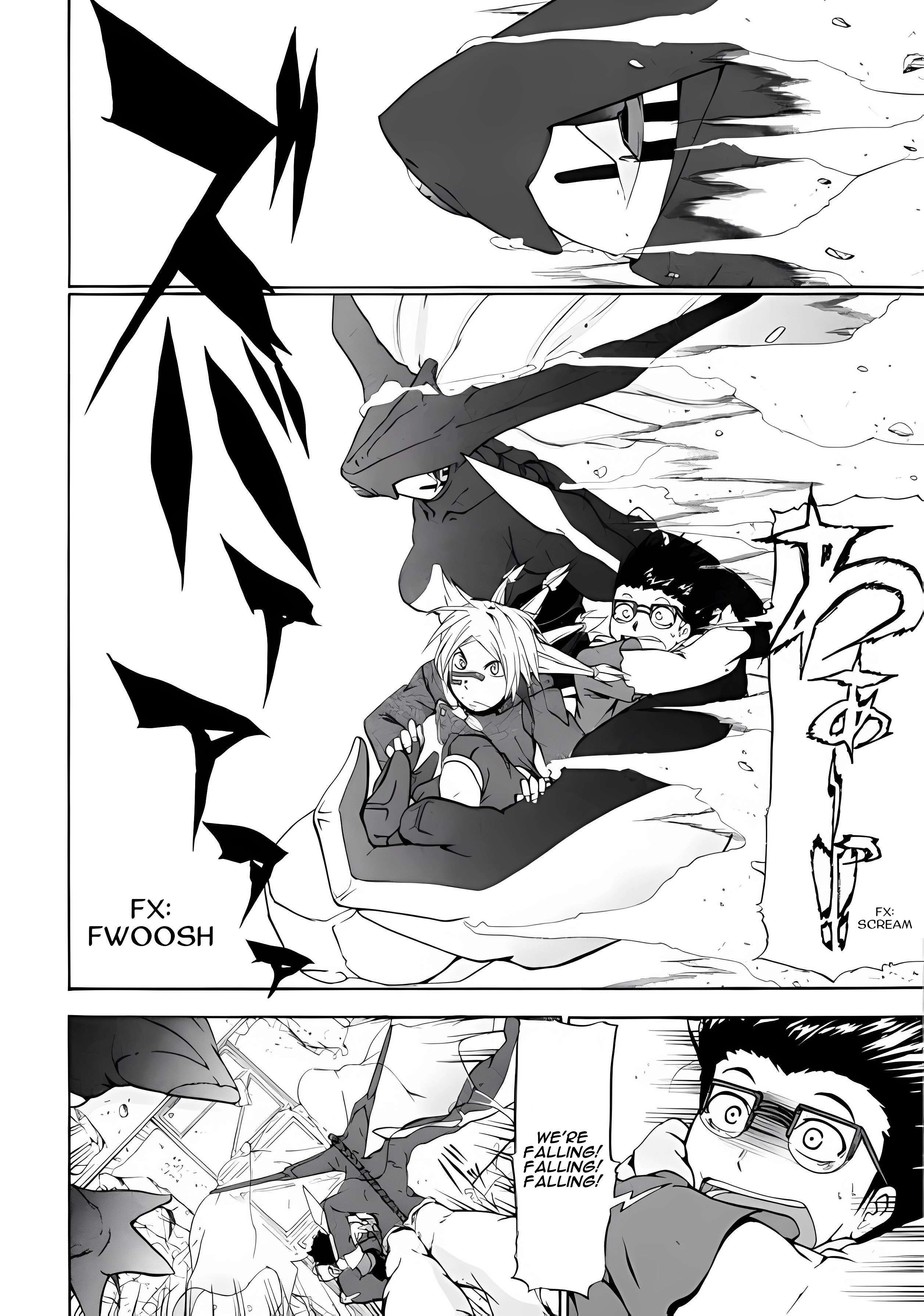 Read Xam'd Lost Memories- Pilgrim's Compass Manga Online