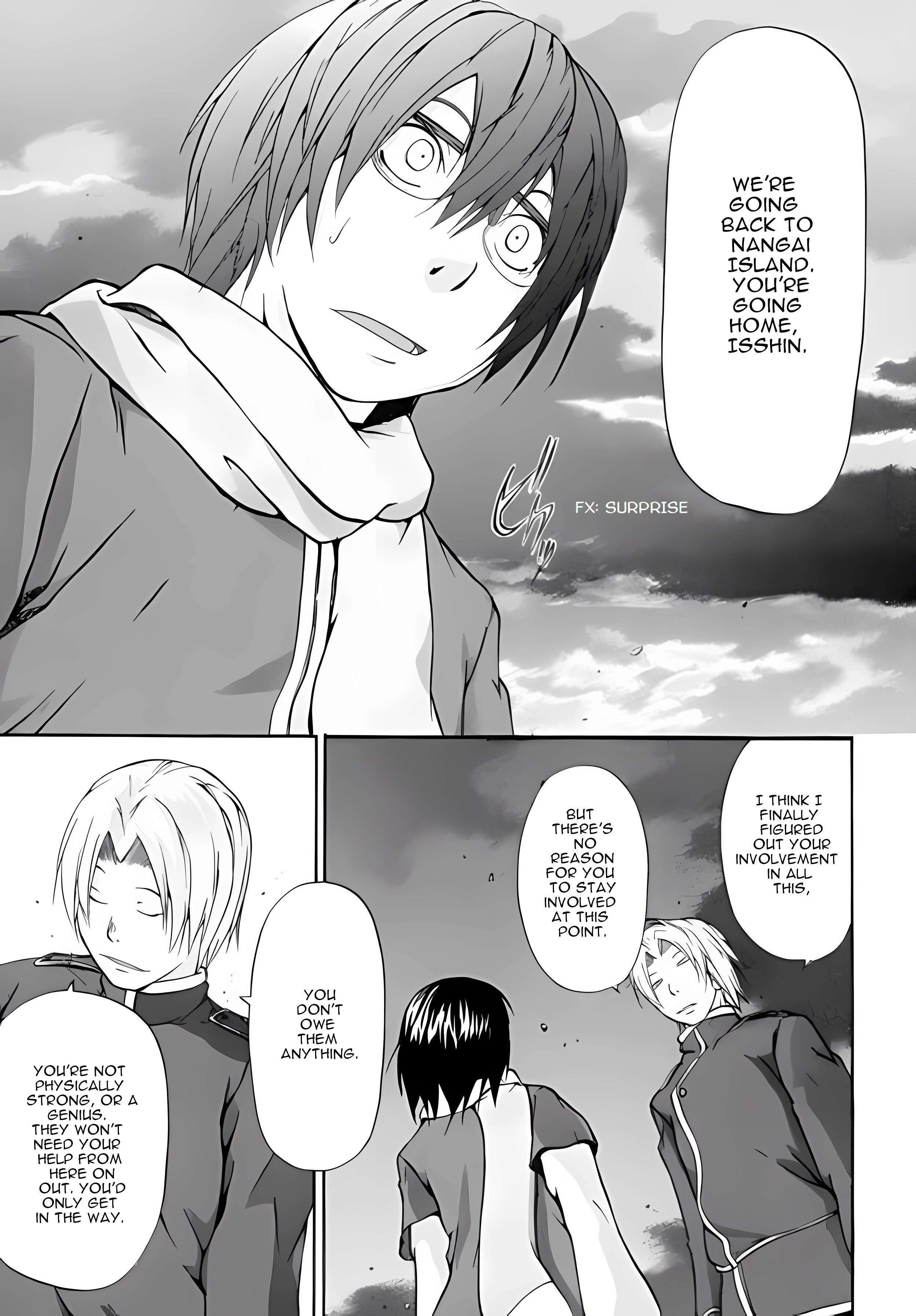 Read Xam'd Lost Memories- Pilgrim's Compass Manga Online