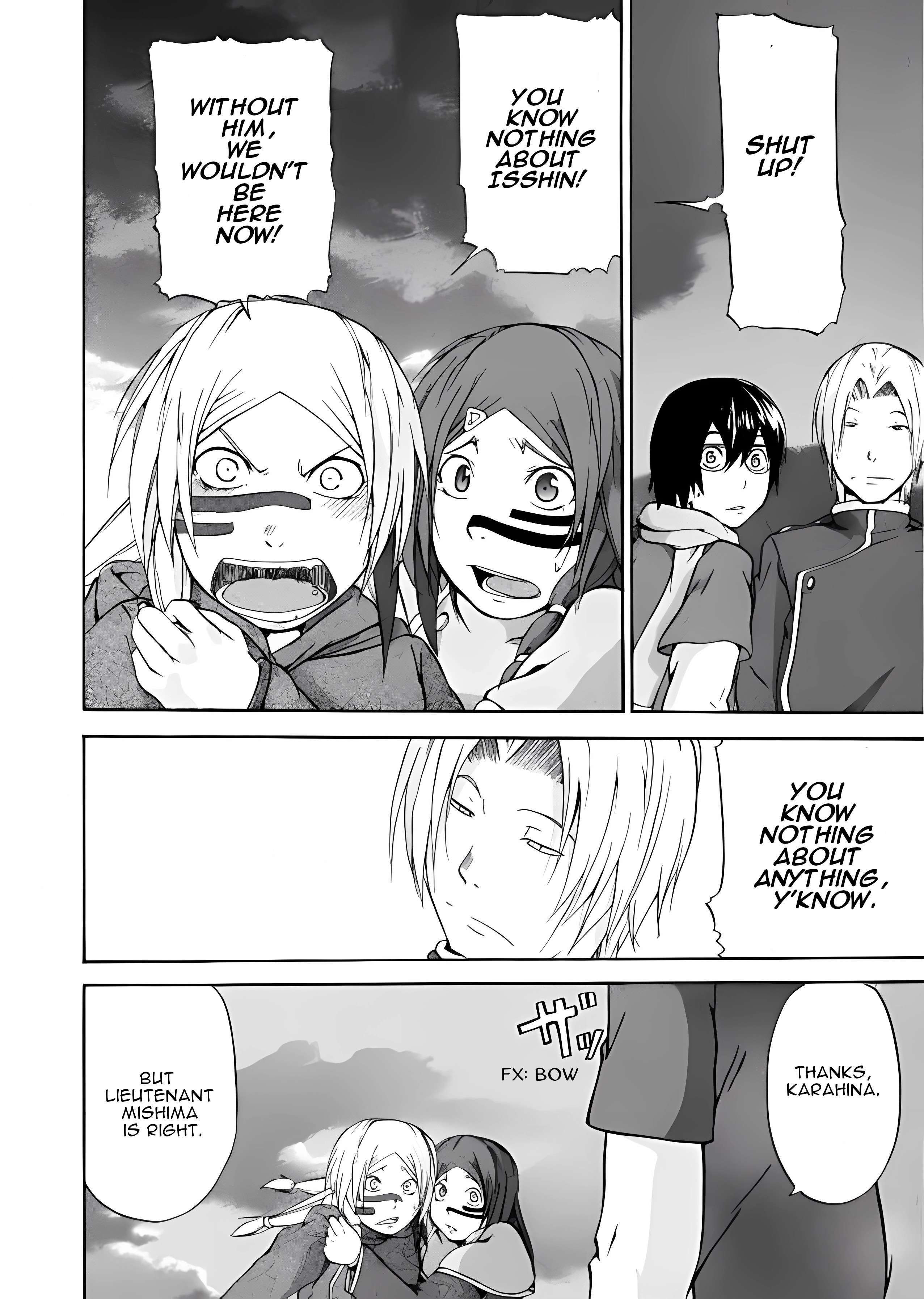 Read Xam'd Lost Memories- Pilgrim's Compass Manga Online