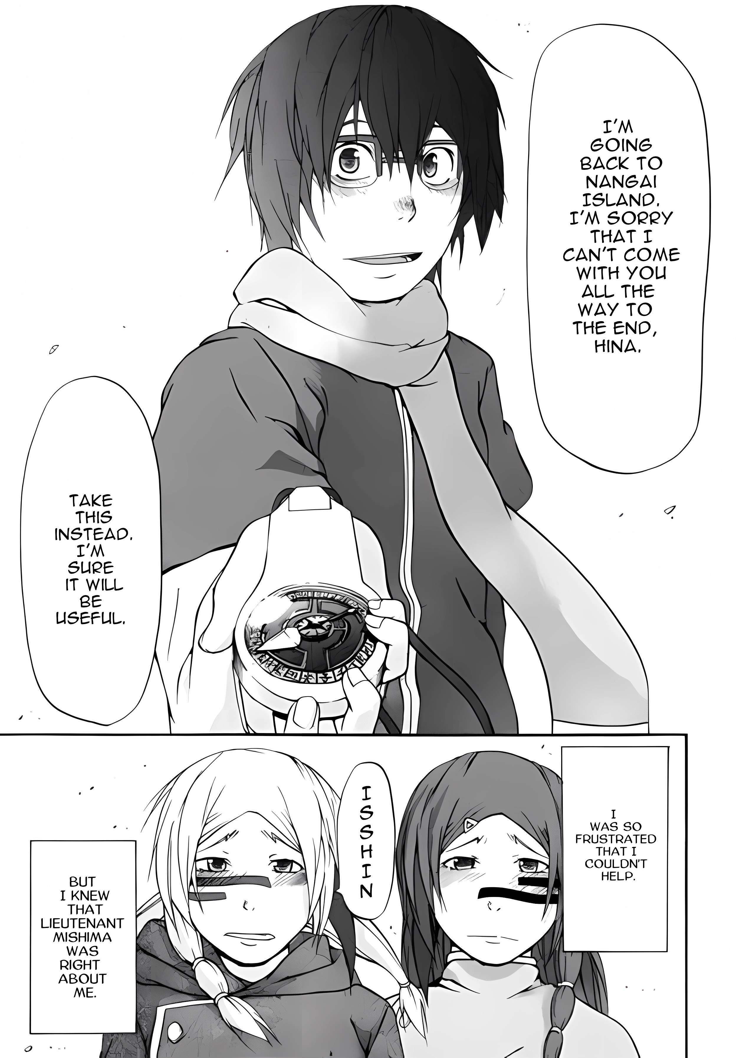 Read Xam'd Lost Memories- Pilgrim's Compass Manga Online