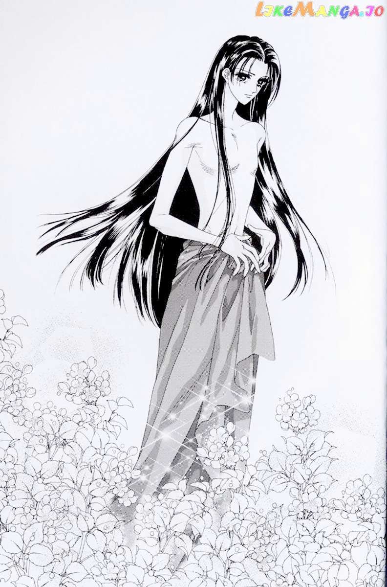 Read Xia Yin Wang- Wai Zhuan Manga Online