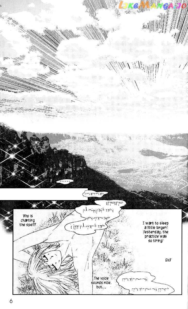 Read Xia Yin Wang- Wai Zhuan Manga Online