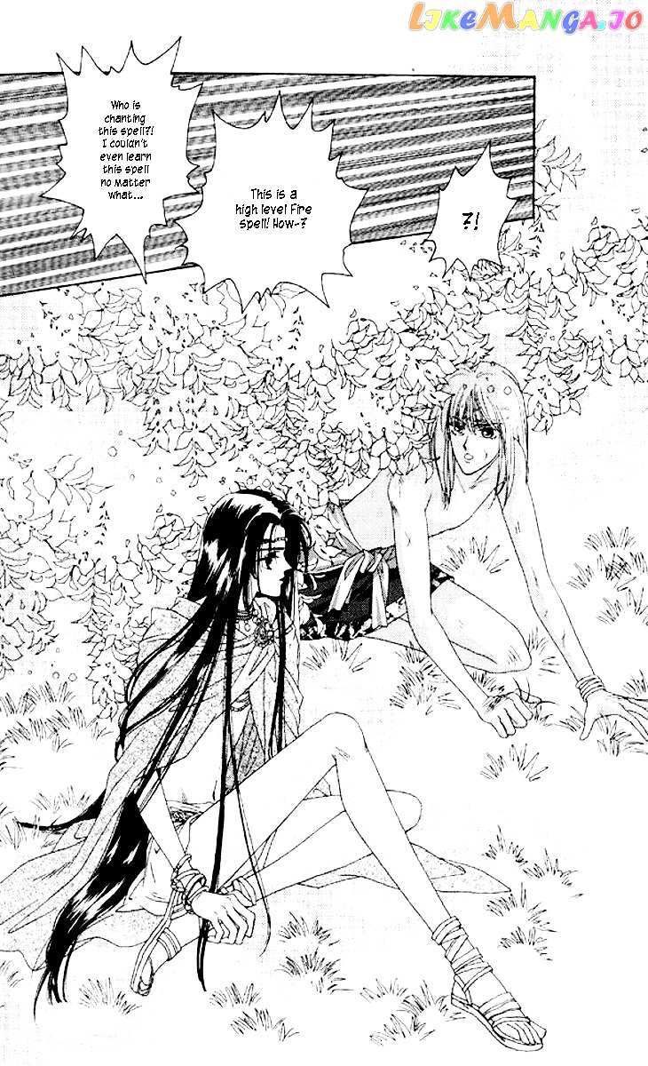 Read Xia Yin Wang- Wai Zhuan Manga Online