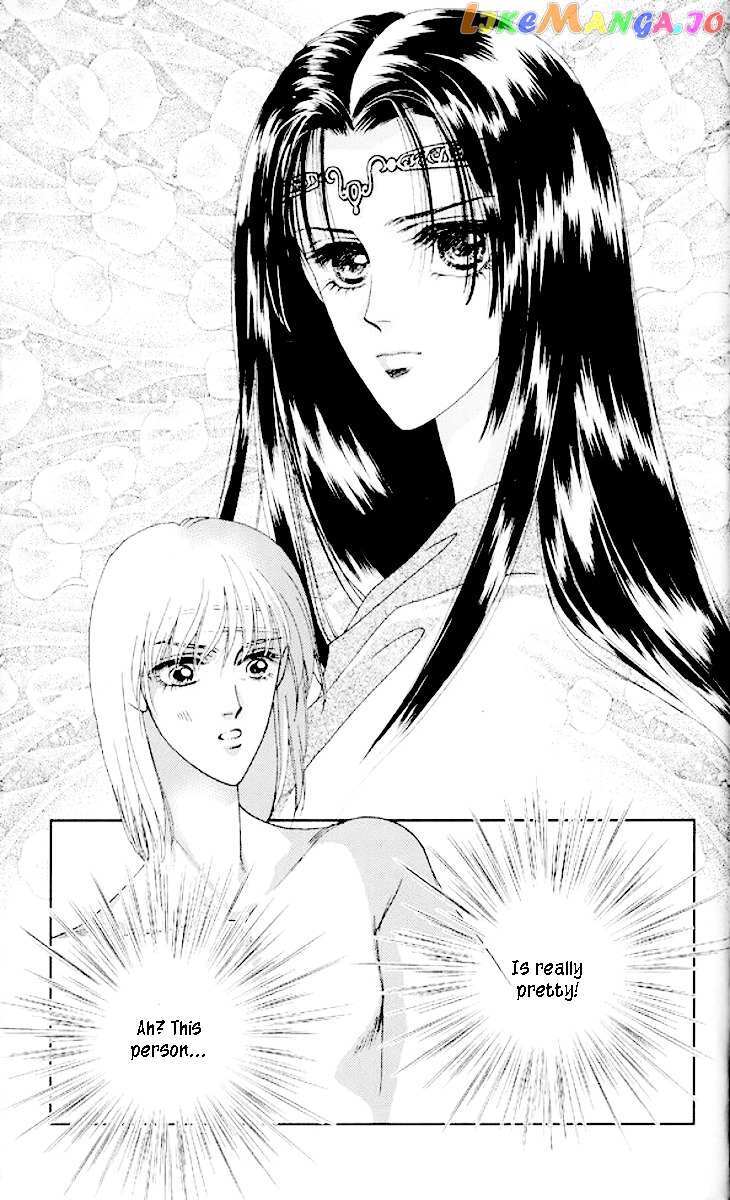 Read Xia Yin Wang- Wai Zhuan Manga Online