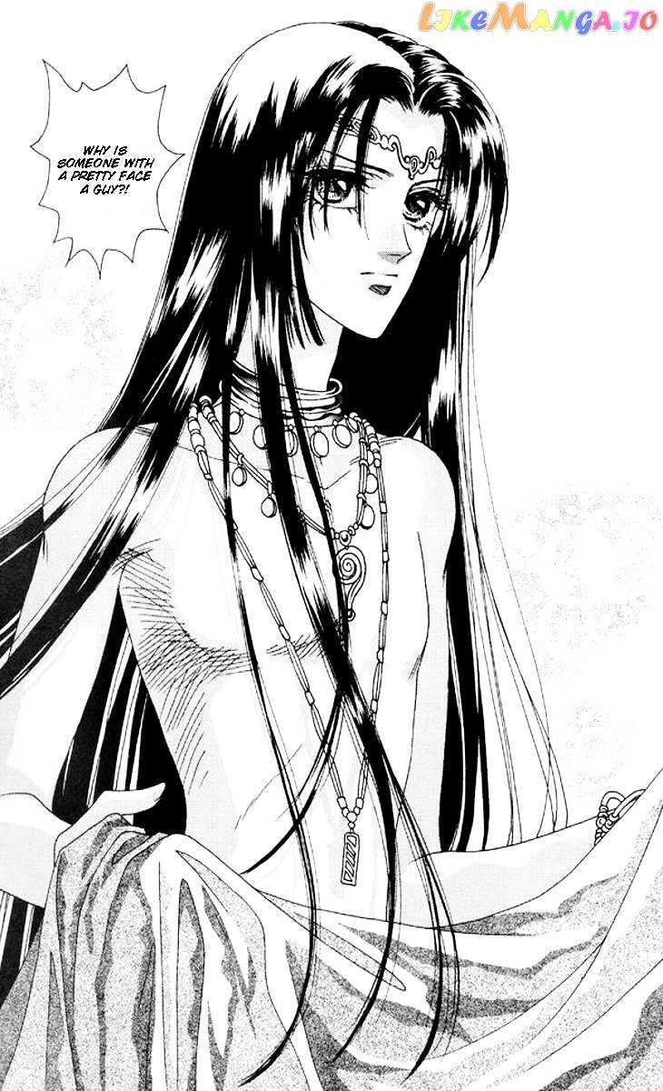 Read Xia Yin Wang- Wai Zhuan Manga Online