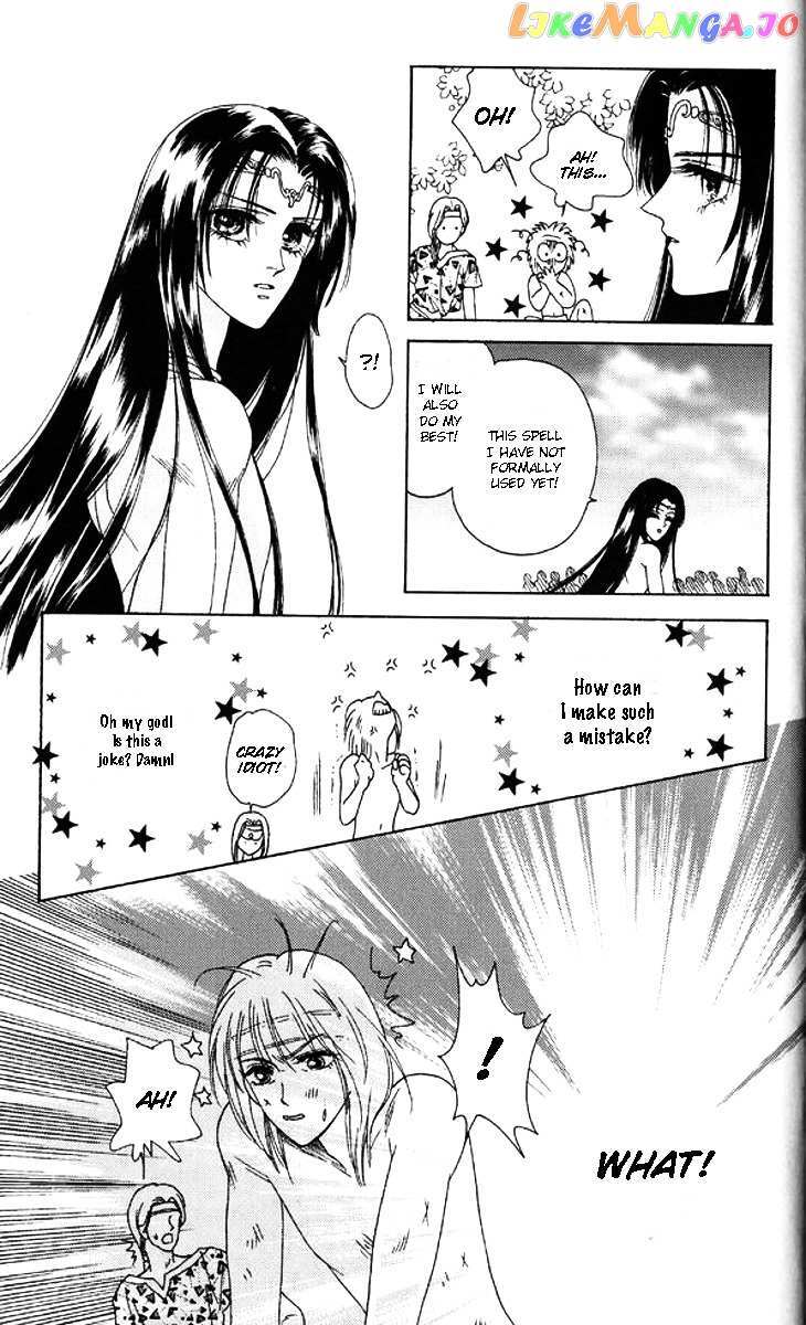 Read Xia Yin Wang- Wai Zhuan Manga Online