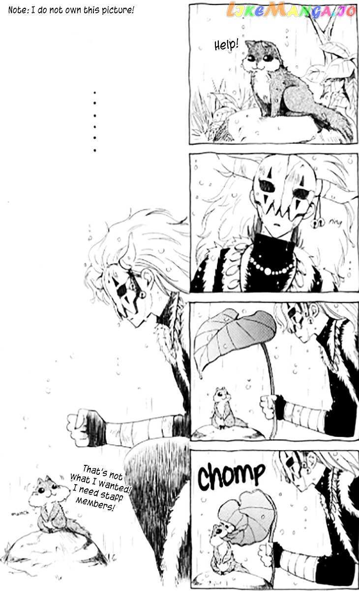 Read Xia Yin Wang- Wai Zhuan Manga Online