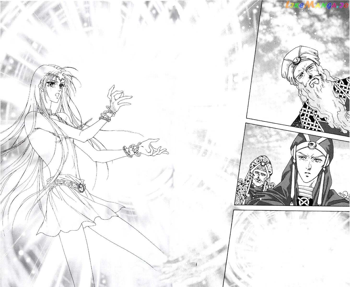 Read Xia Yin Wang- Wai Zhuan Manga Online