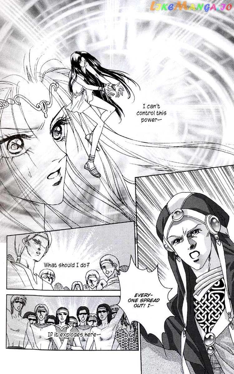 Read Xia Yin Wang- Wai Zhuan Manga Online