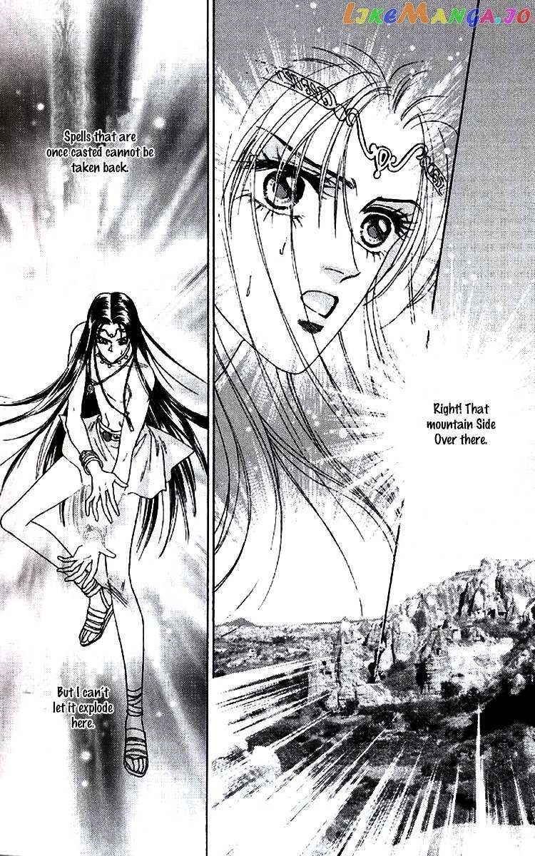 Read Xia Yin Wang- Wai Zhuan Manga Online