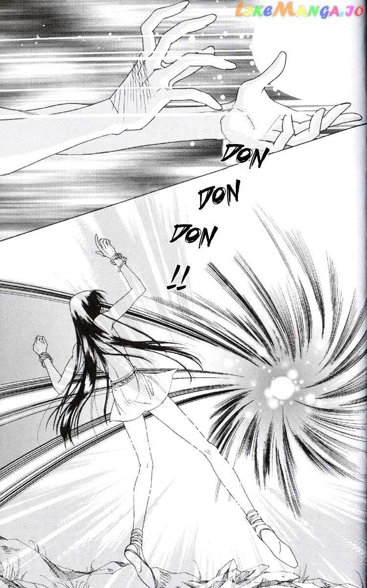 Read Xia Yin Wang- Wai Zhuan Manga Online