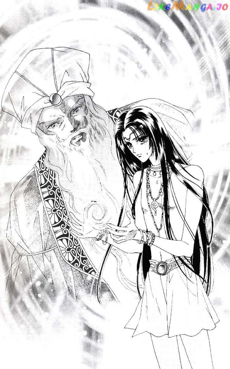Read Xia Yin Wang- Wai Zhuan Manga Online