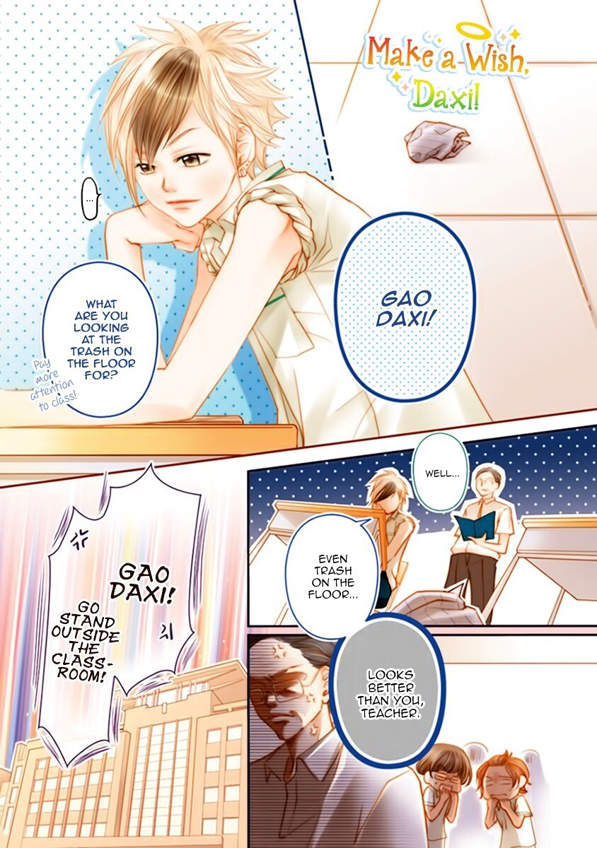 Read Xu Ge Yuan Ba! Da Xi Manga Online