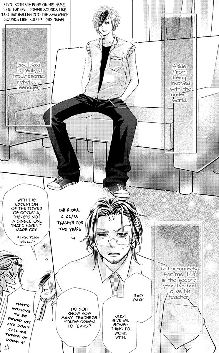 Read Xu Ge Yuan Ba! Da Xi Manga Online