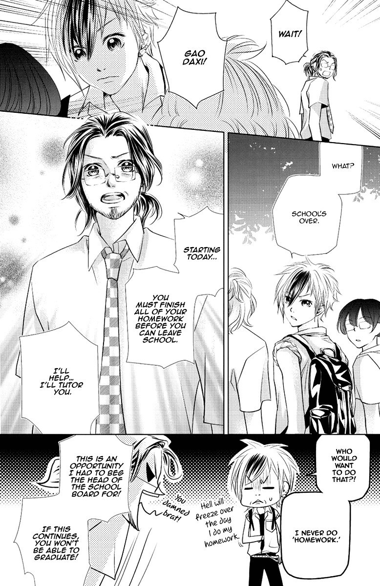 Read Xu Ge Yuan Ba! Da Xi Manga Online