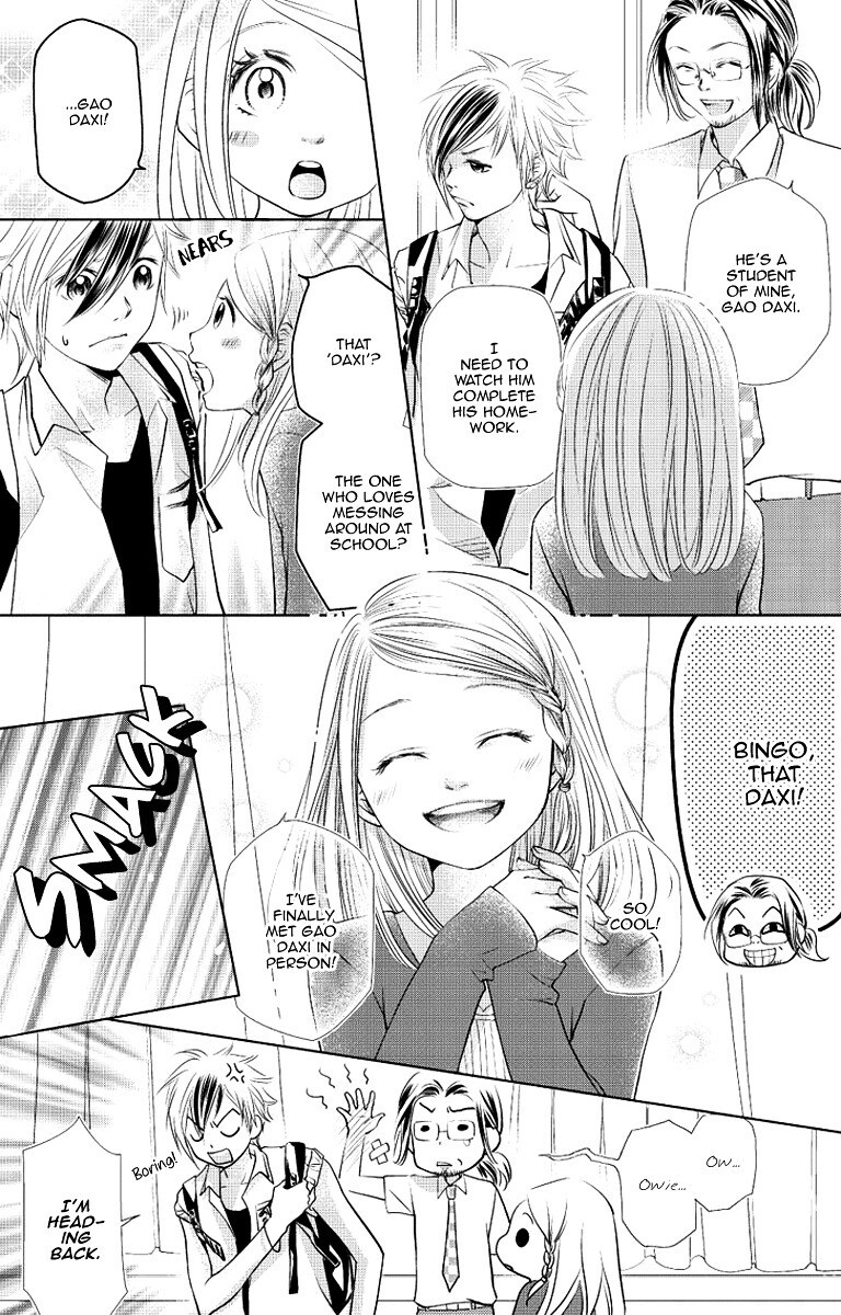 Read Xu Ge Yuan Ba! Da Xi Manga Online