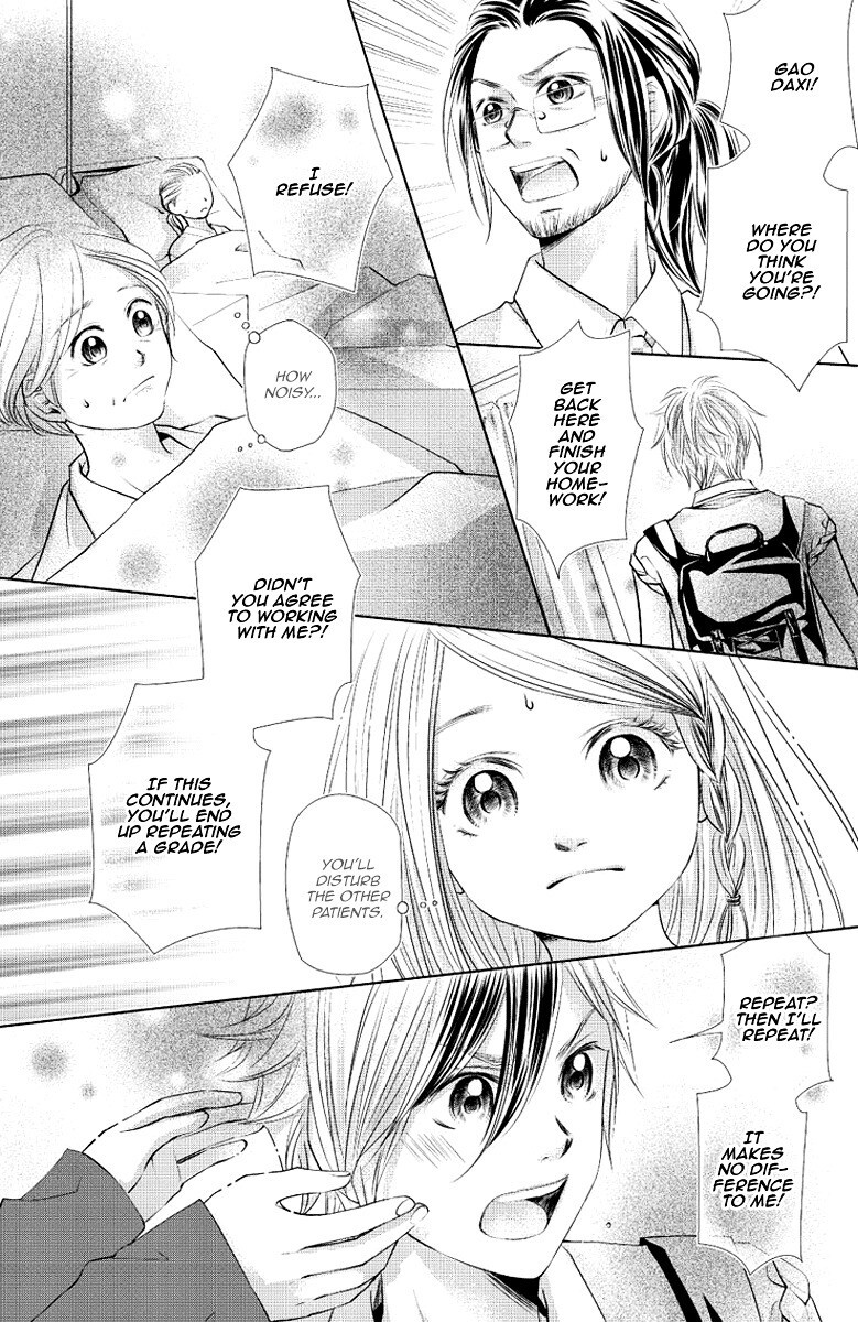 Read Xu Ge Yuan Ba! Da Xi Manga Online