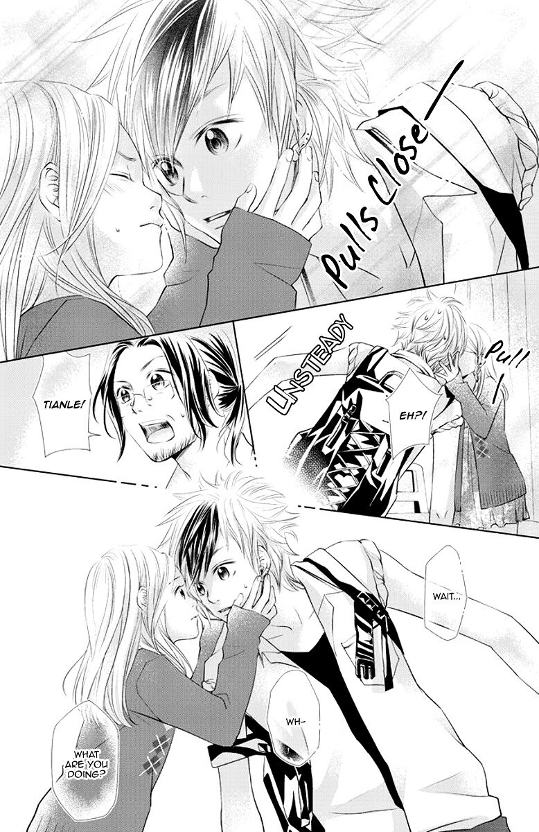 Read Xu Ge Yuan Ba! Da Xi Manga Online