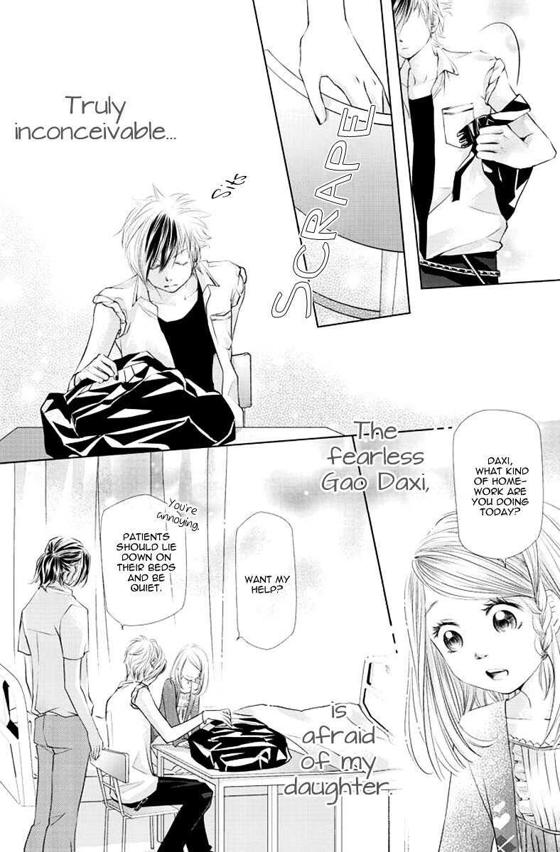 Read Xu Ge Yuan Ba! Da Xi Manga Online