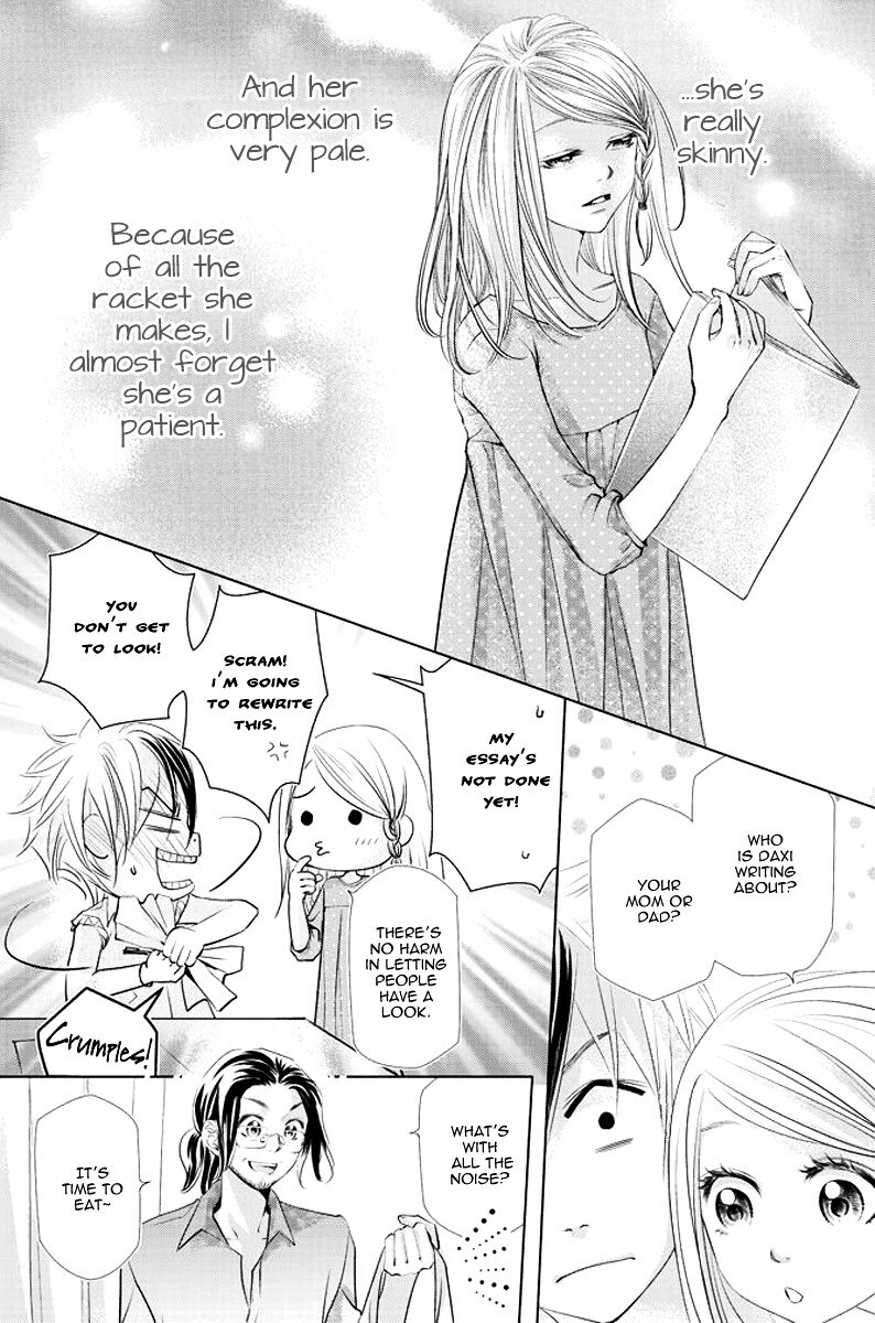 Read Xu Ge Yuan Ba! Da Xi Manga Online