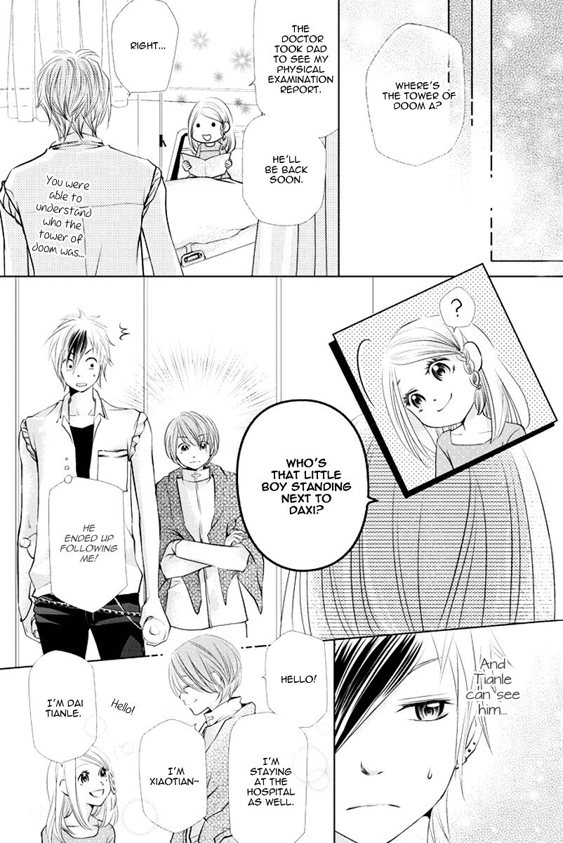 Read Xu Ge Yuan Ba! Da Xi Manga Online