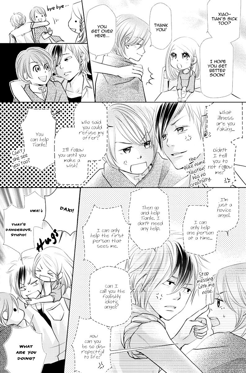 Read Xu Ge Yuan Ba! Da Xi Manga Online