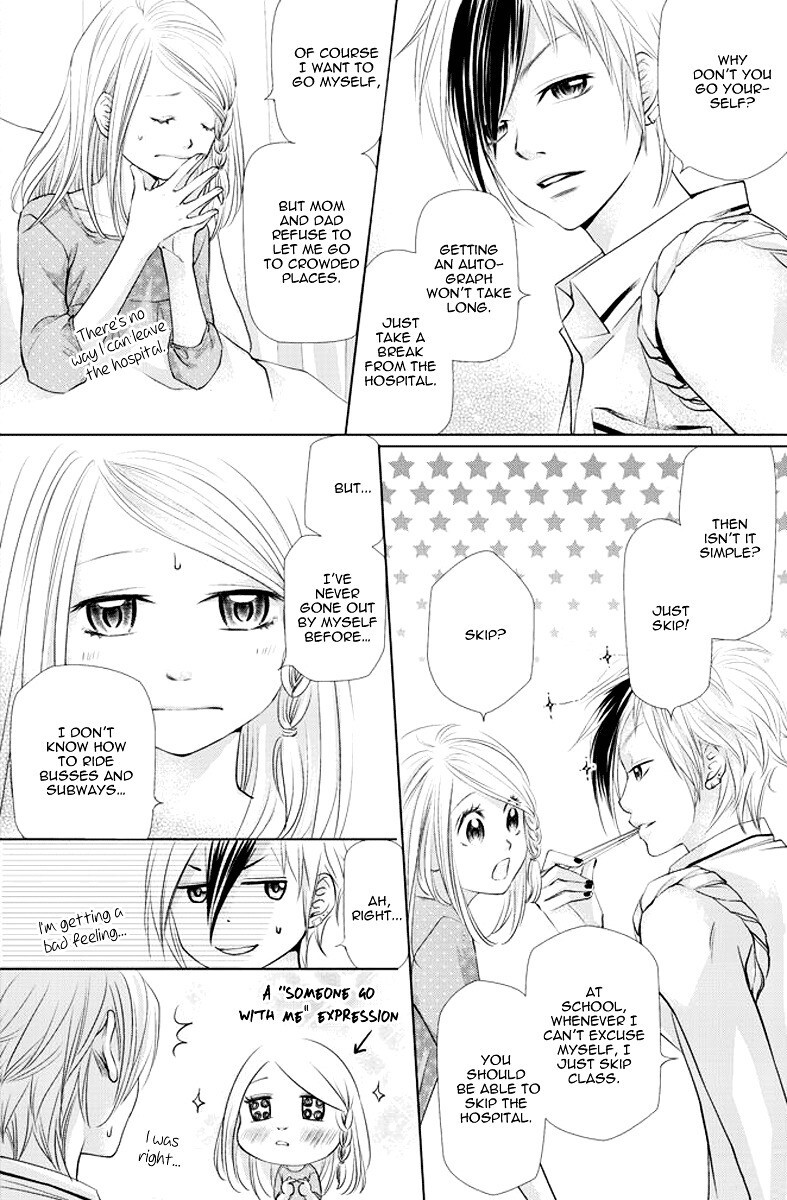 Read Xu Ge Yuan Ba! Da Xi Manga Online