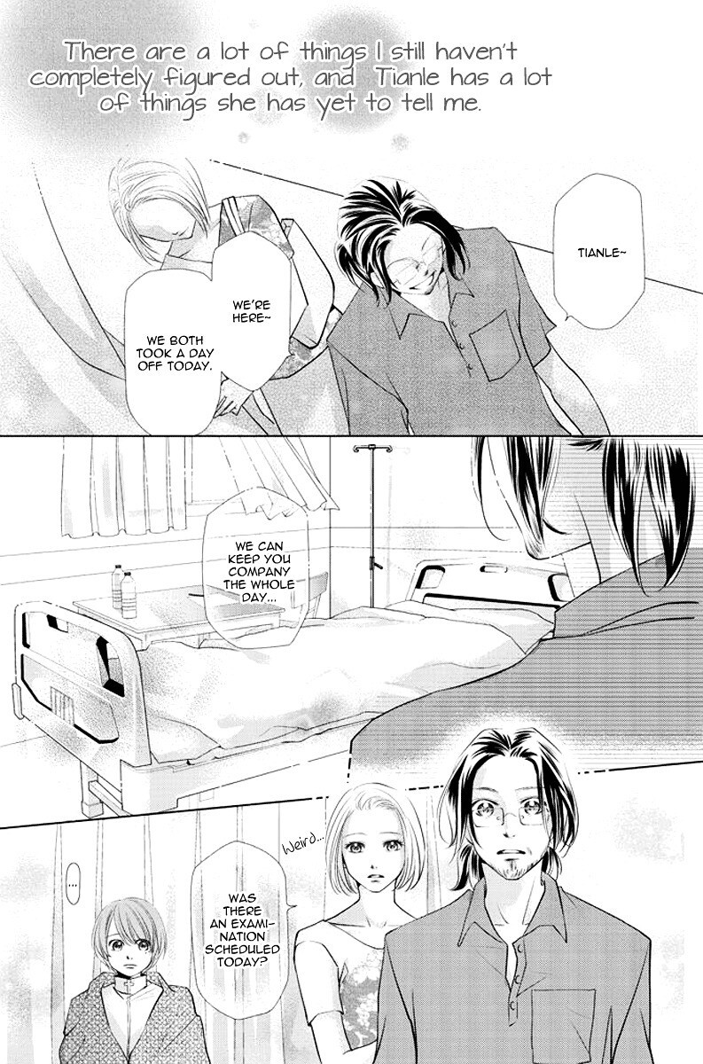 Read Xu Ge Yuan Ba! Da Xi Manga Online