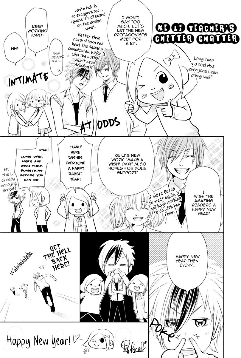 Read Xu Ge Yuan Ba! Da Xi Manga Online