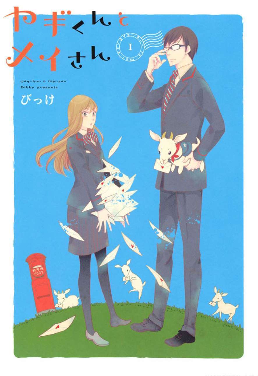 Read Yagi-kun to Mei-san Manga Online